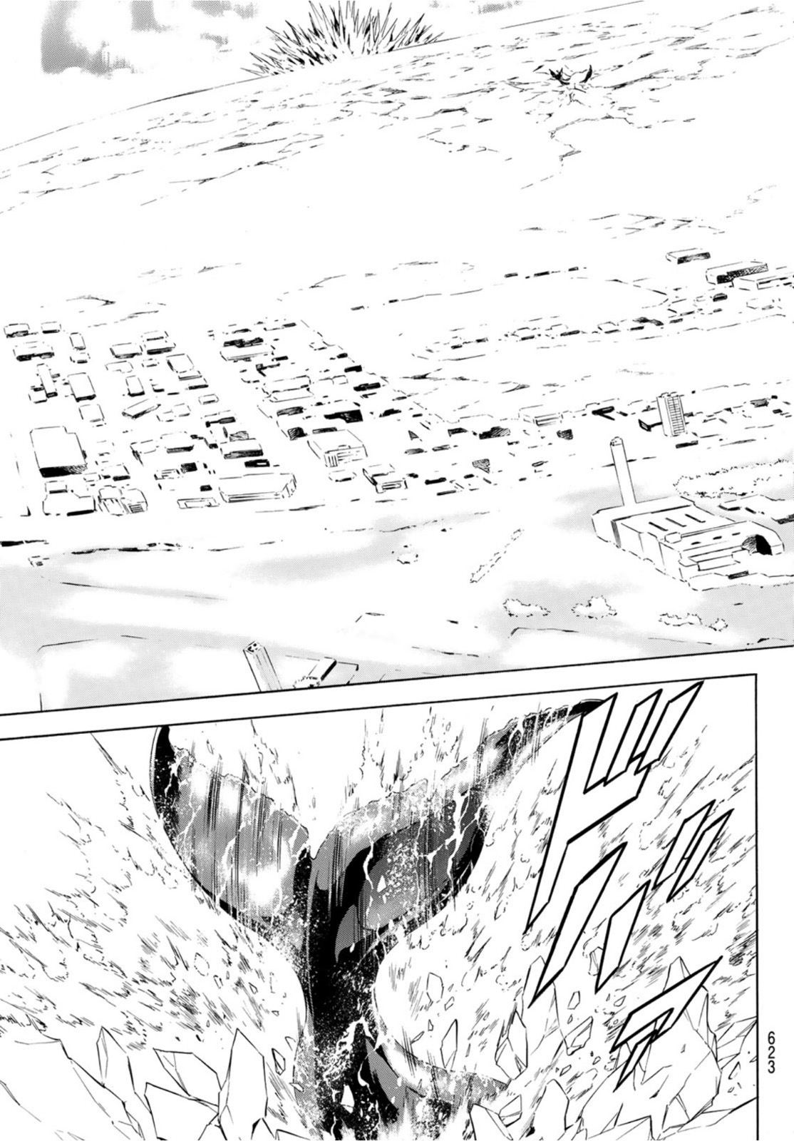 Shin Kamen Rider Spirits Chapter 151 41ページ