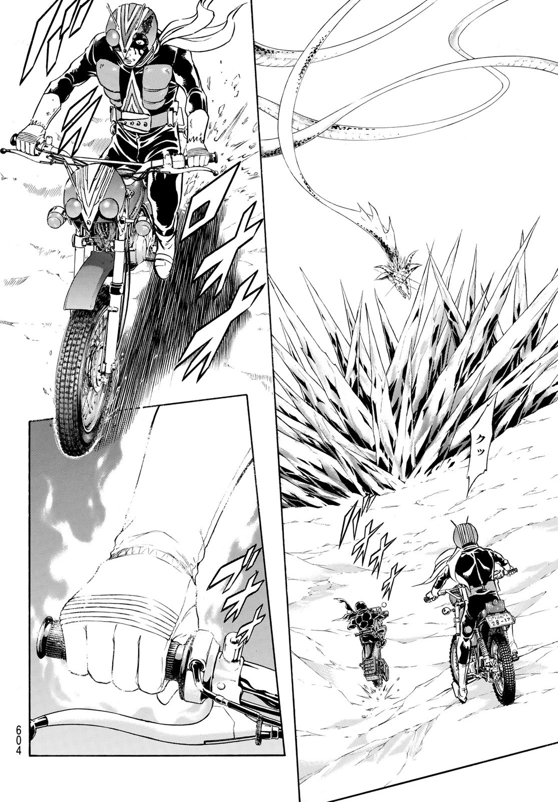 Shin Kamen Rider Spirits Chapter 153 14ページ
