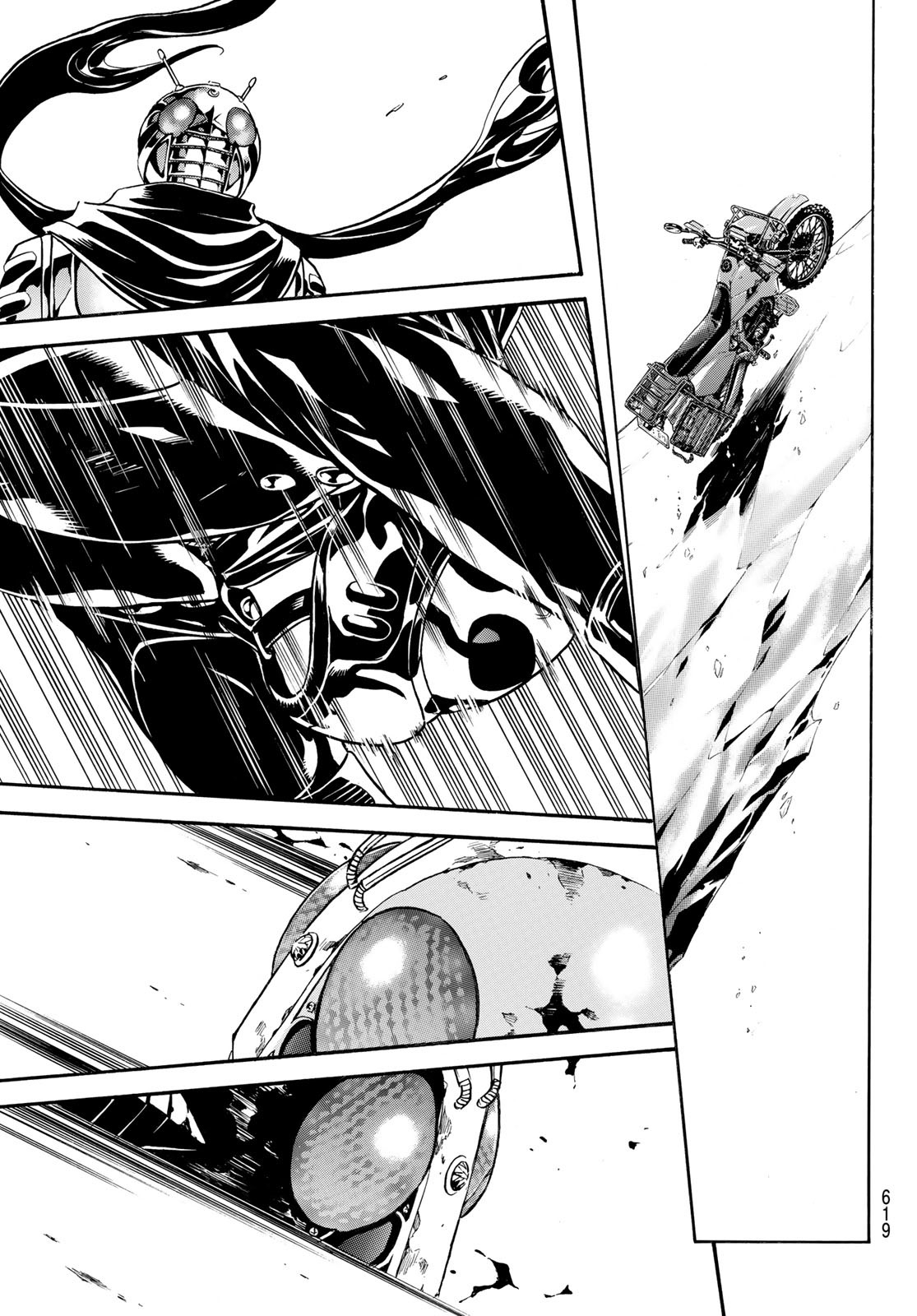 Shin Kamen Rider Spirits Chapter 153 29ページ