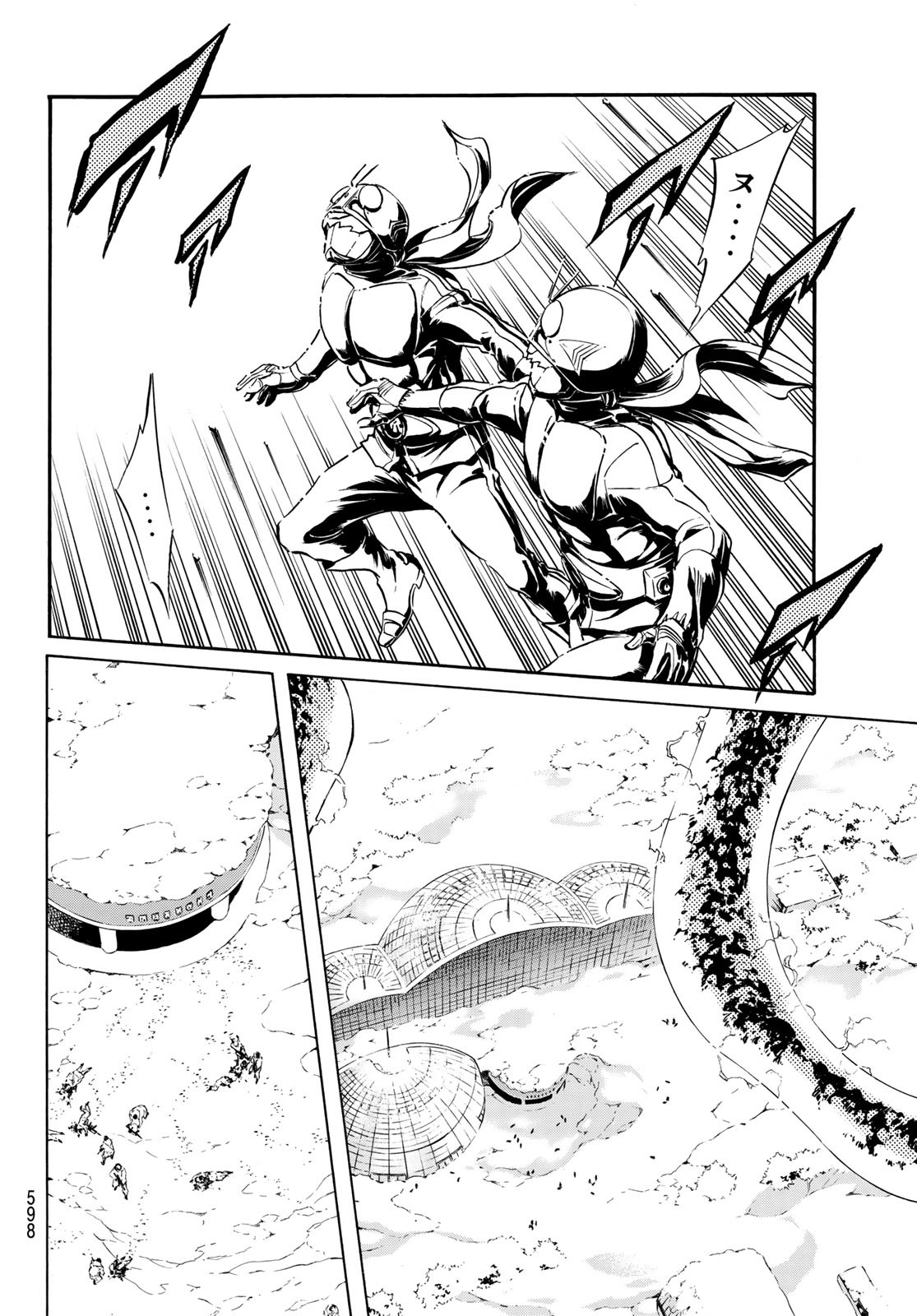 Shin Kamen Rider Spirits Chapter 153 8ページ
