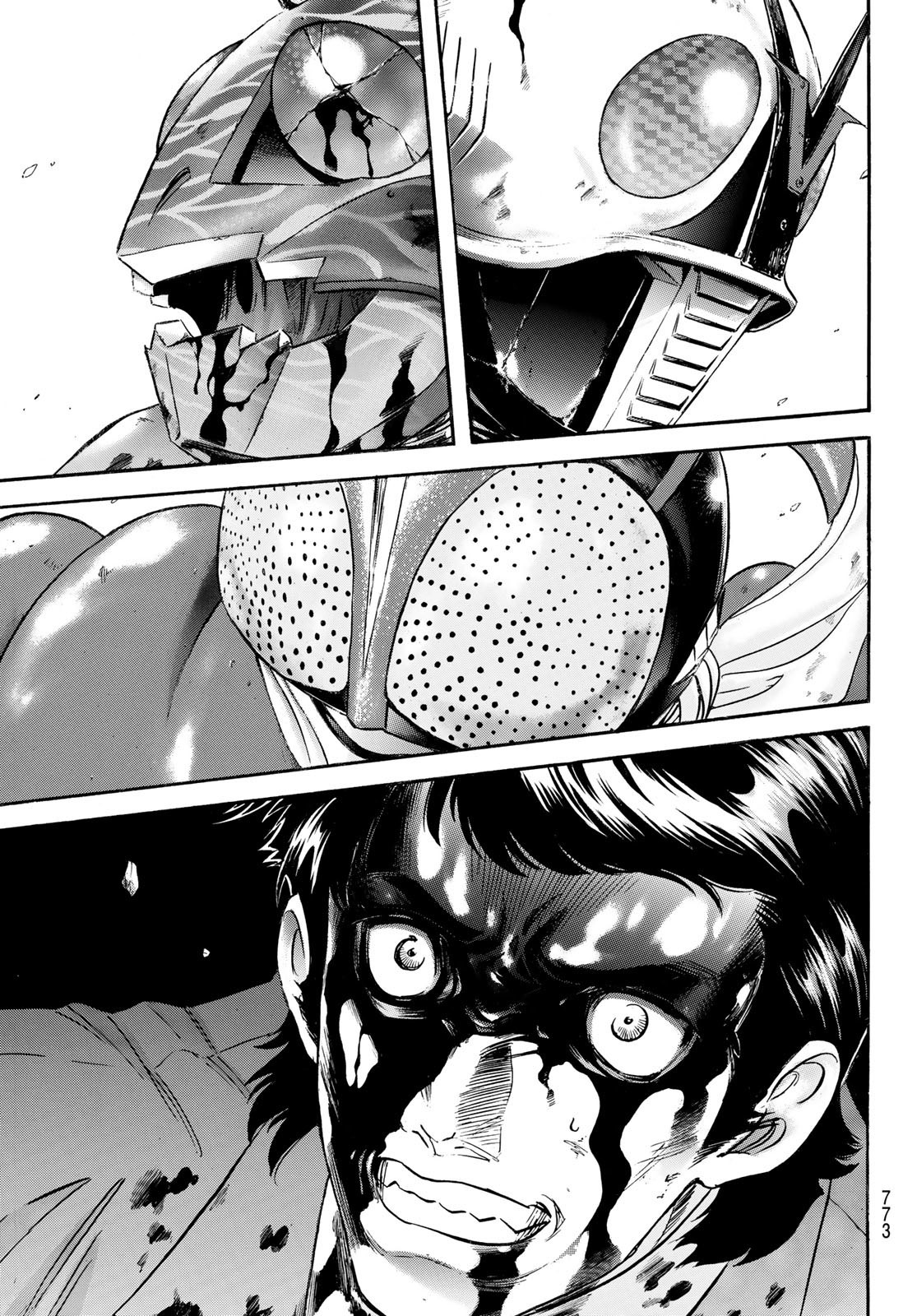 Shin Kamen Rider Spirits Chapter 154 19ページ