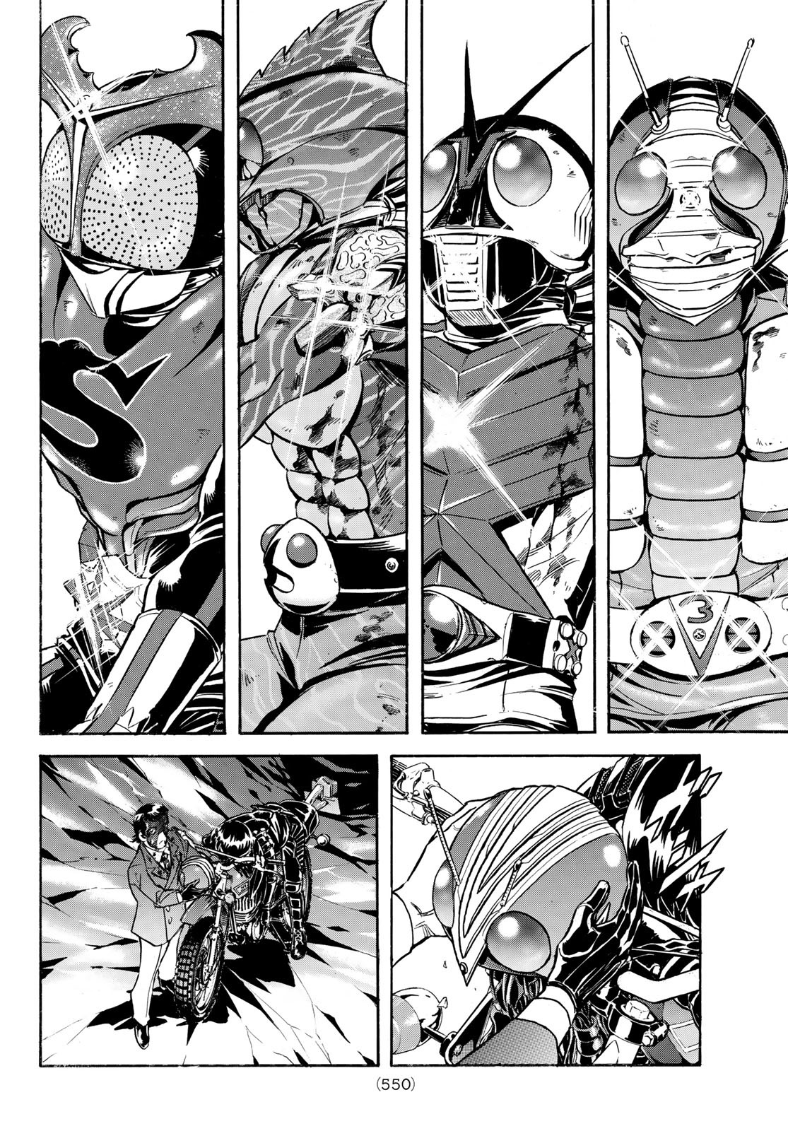 Shin Kamen Rider Spirits Chapter 155 32ページ
