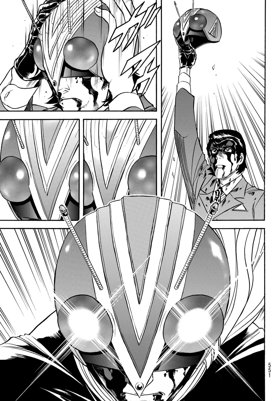 Shin Kamen Rider Spirits Chapter 155 33ページ