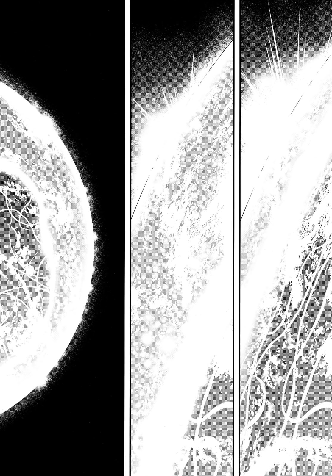 Shin Kamen Rider Spirits Chapter 155 76ページ