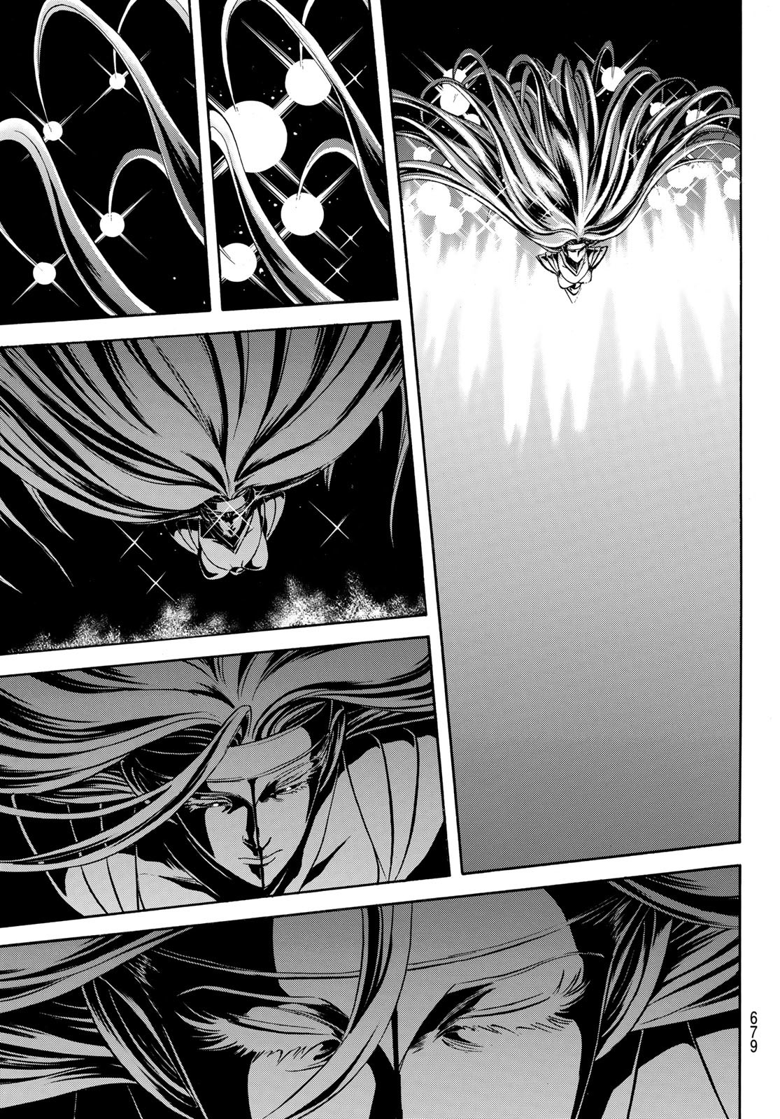 Shin Kamen Rider Spirits Chapter 156 11ページ