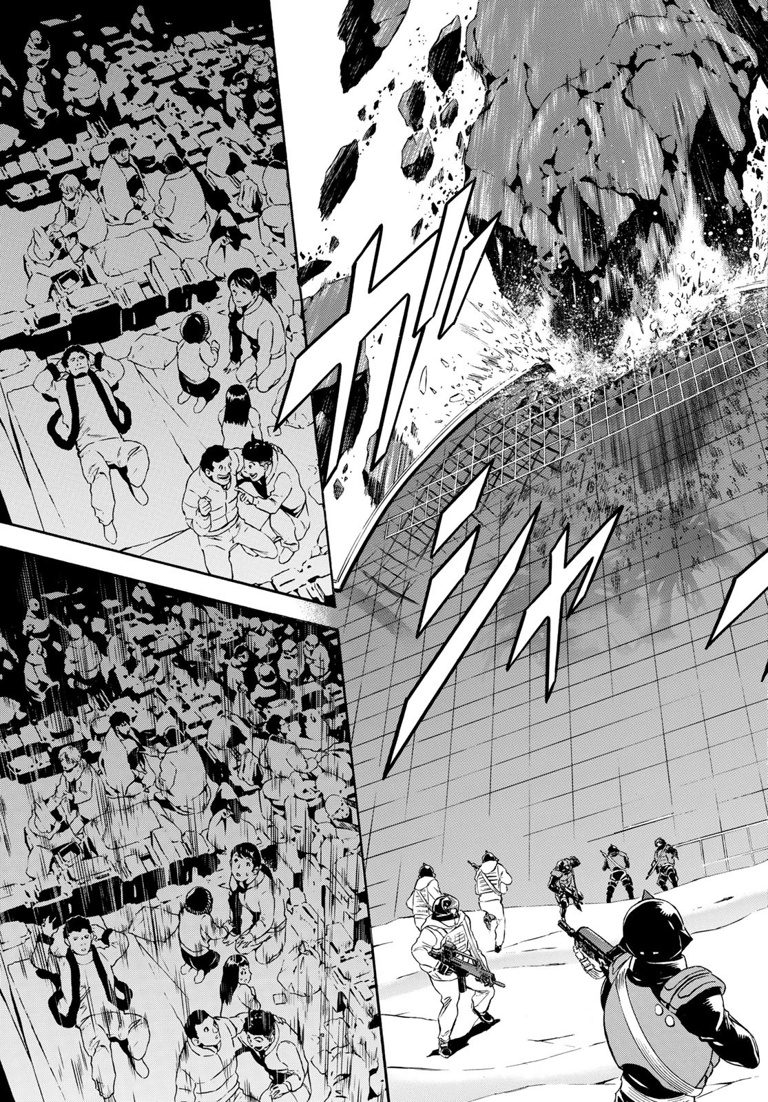 Shin Kamen Rider Spirits Chapter 156 45ページ