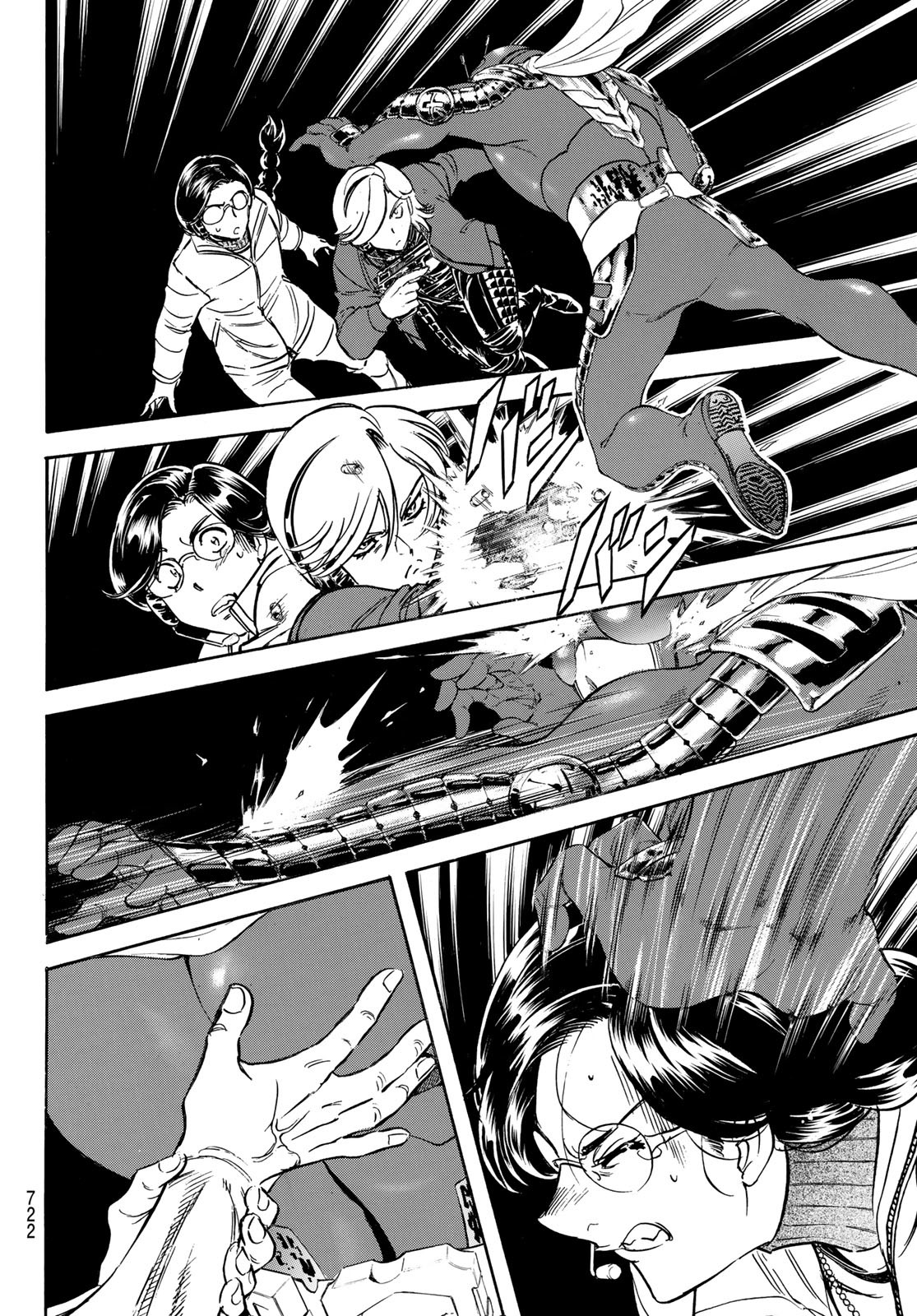 Shin Kamen Rider Spirits Chapter 156 54ページ