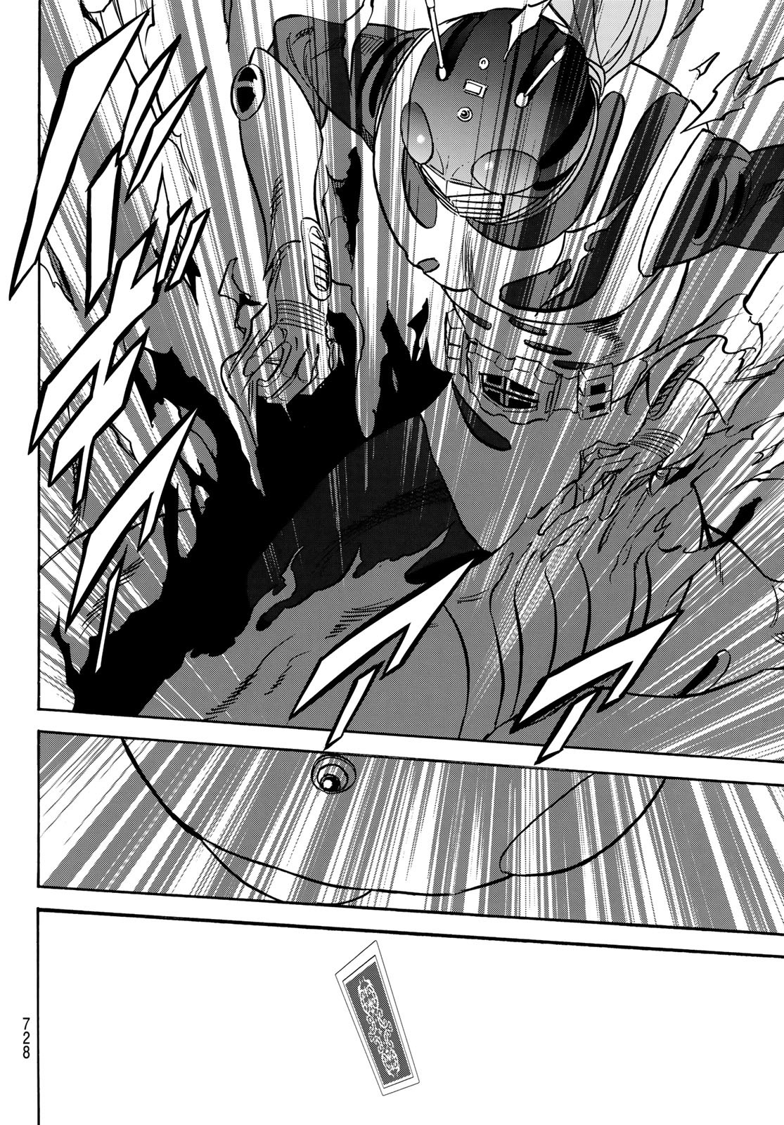 Shin Kamen Rider Spirits Chapter 156 60ページ