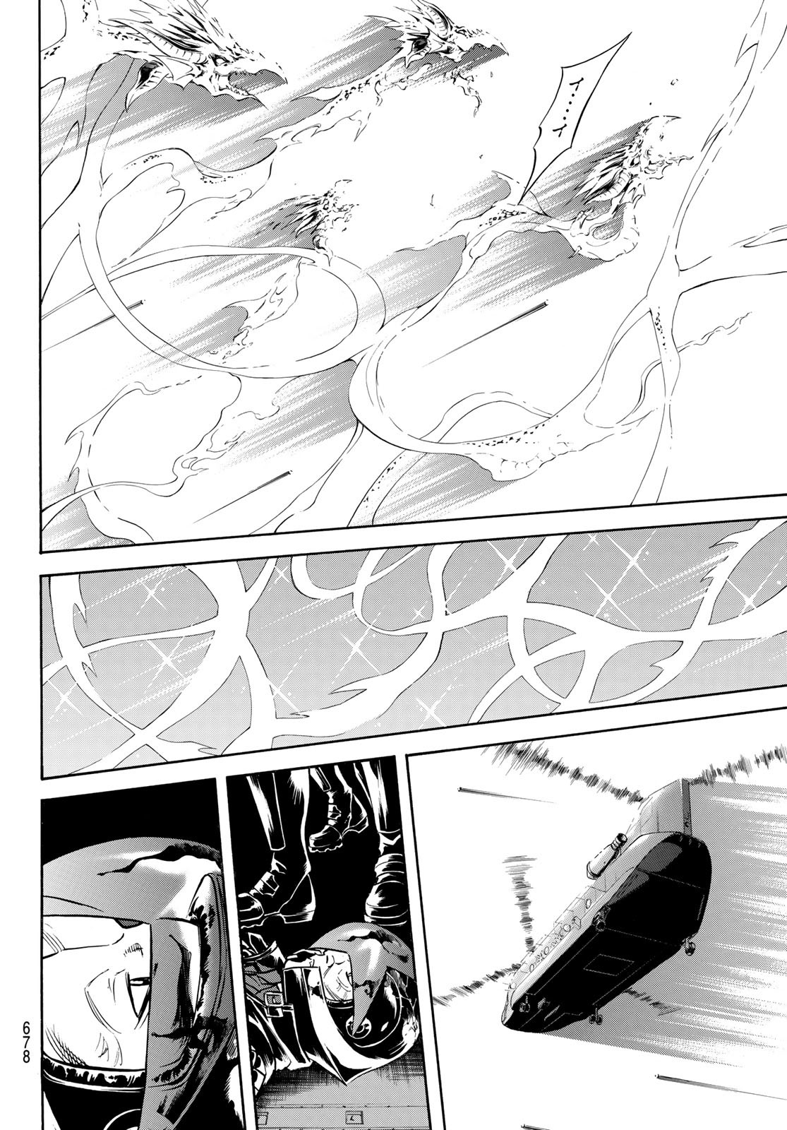 Shin Kamen Rider Spirits Chapter 156 10ページ