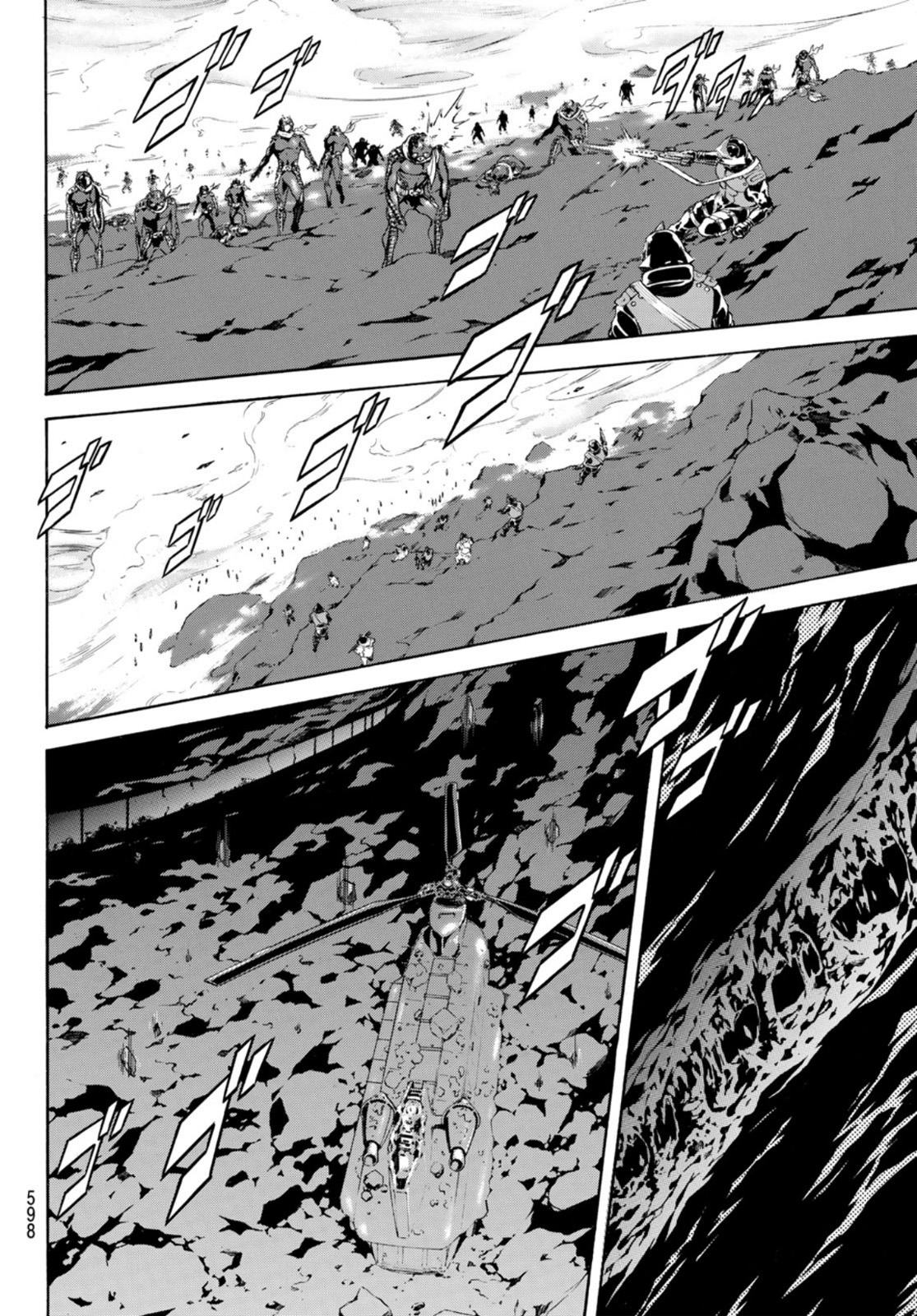 Shin Kamen Rider Spirits Chapter 157 24ページ