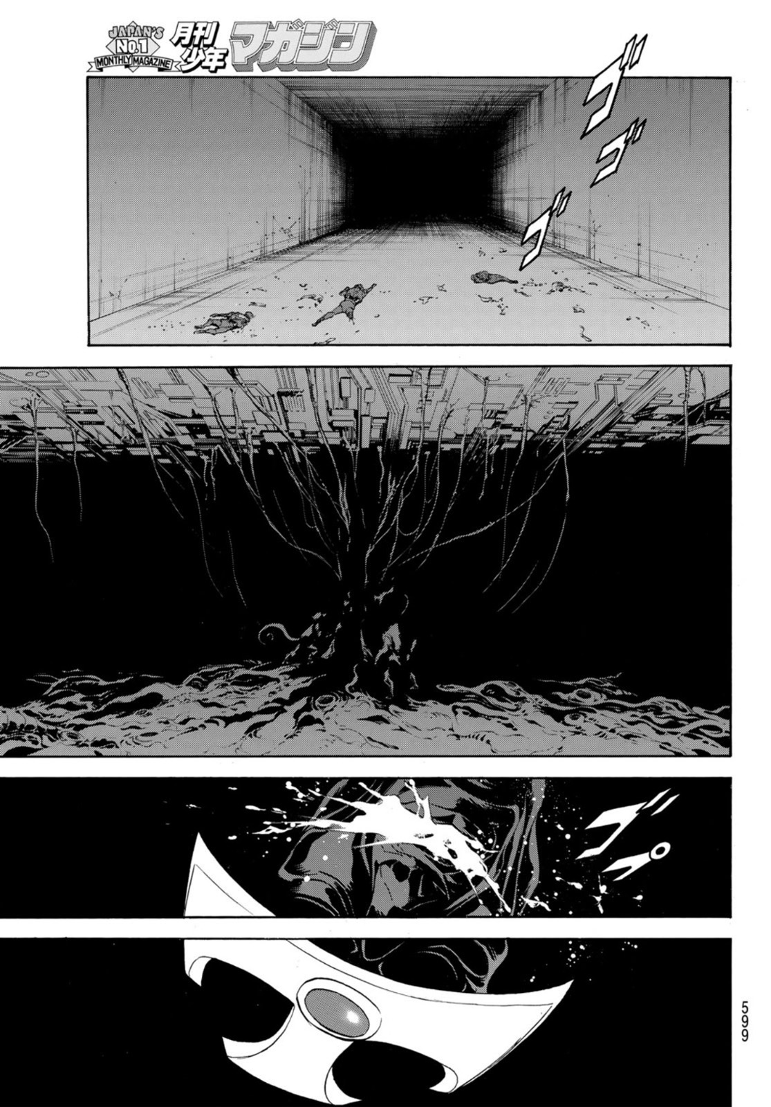 Shin Kamen Rider Spirits Chapter 157 25ページ