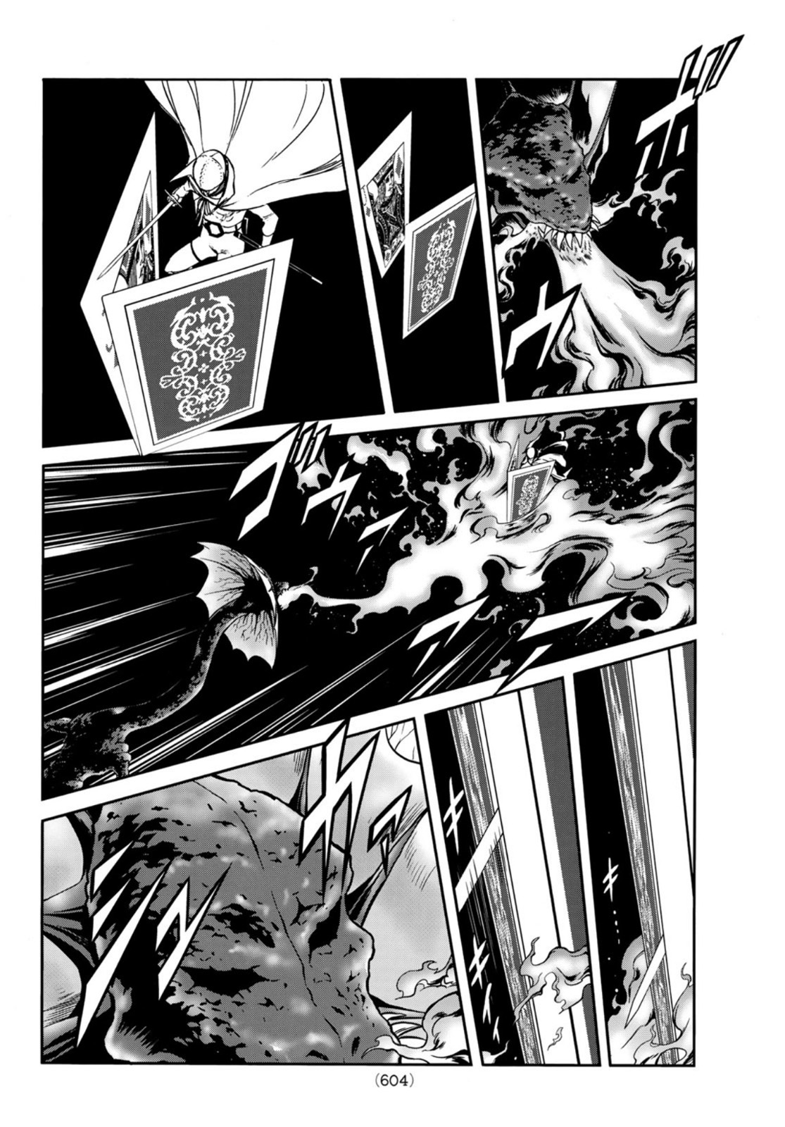 Shin Kamen Rider Spirits Chapter 157 30ページ
