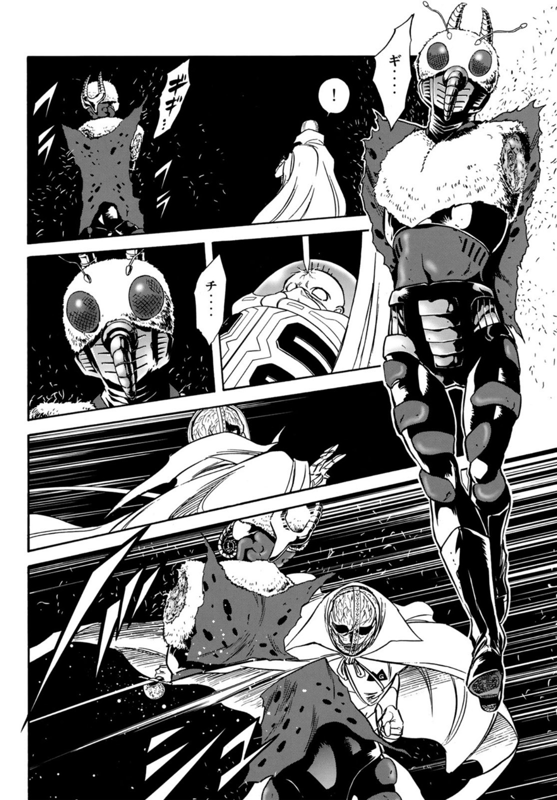 Shin Kamen Rider Spirits Chapter 157 38ページ