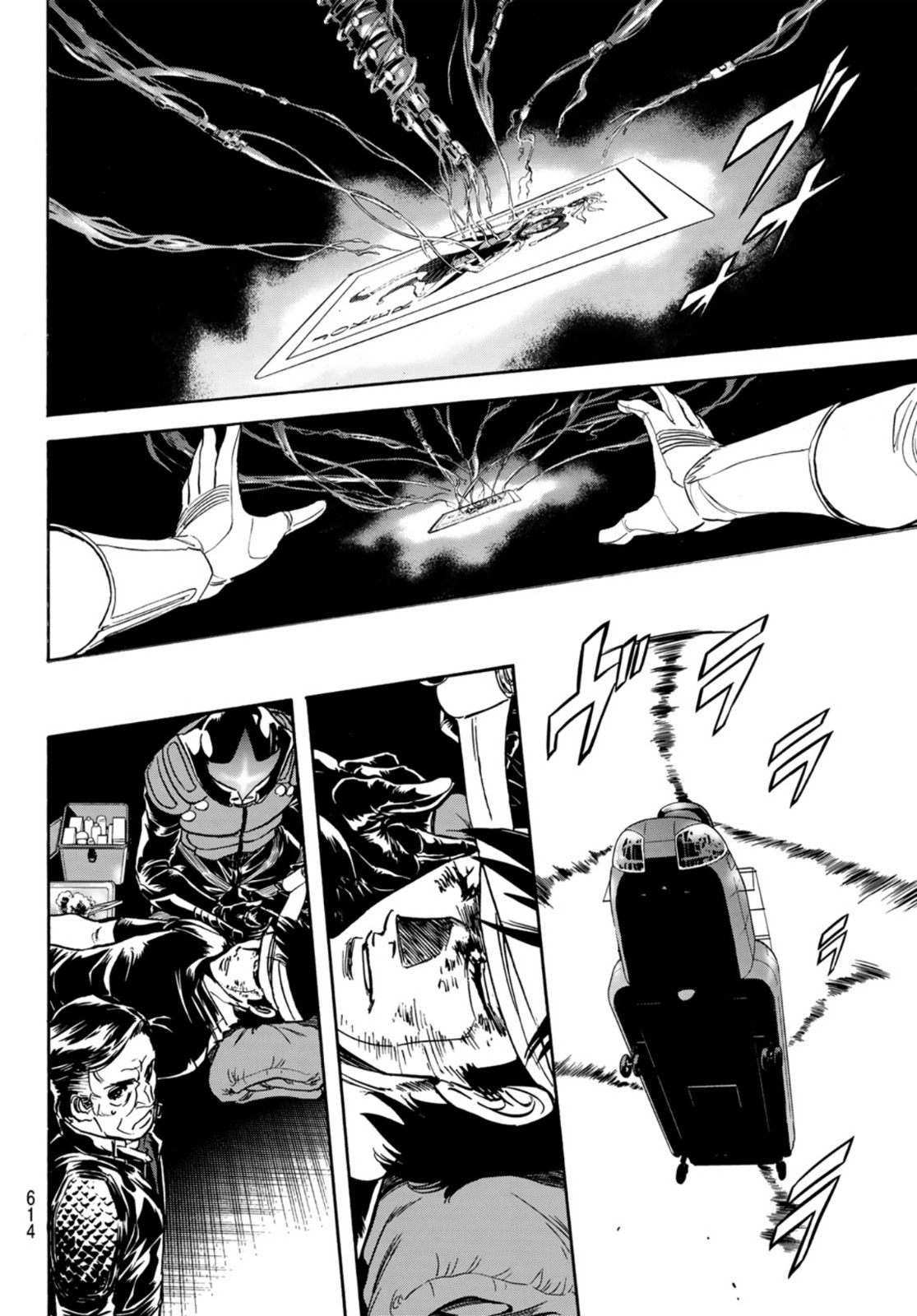 Shin Kamen Rider Spirits Chapter 157 40ページ