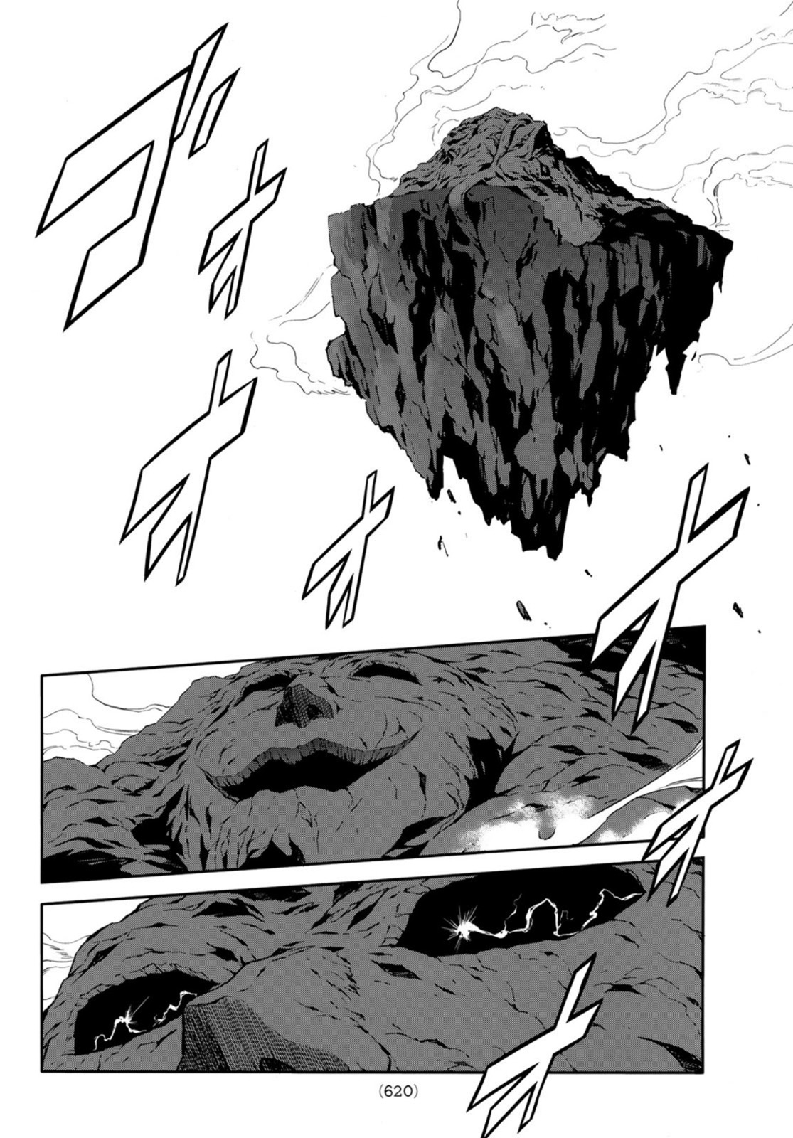 Shin Kamen Rider Spirits Chapter 157 46ページ