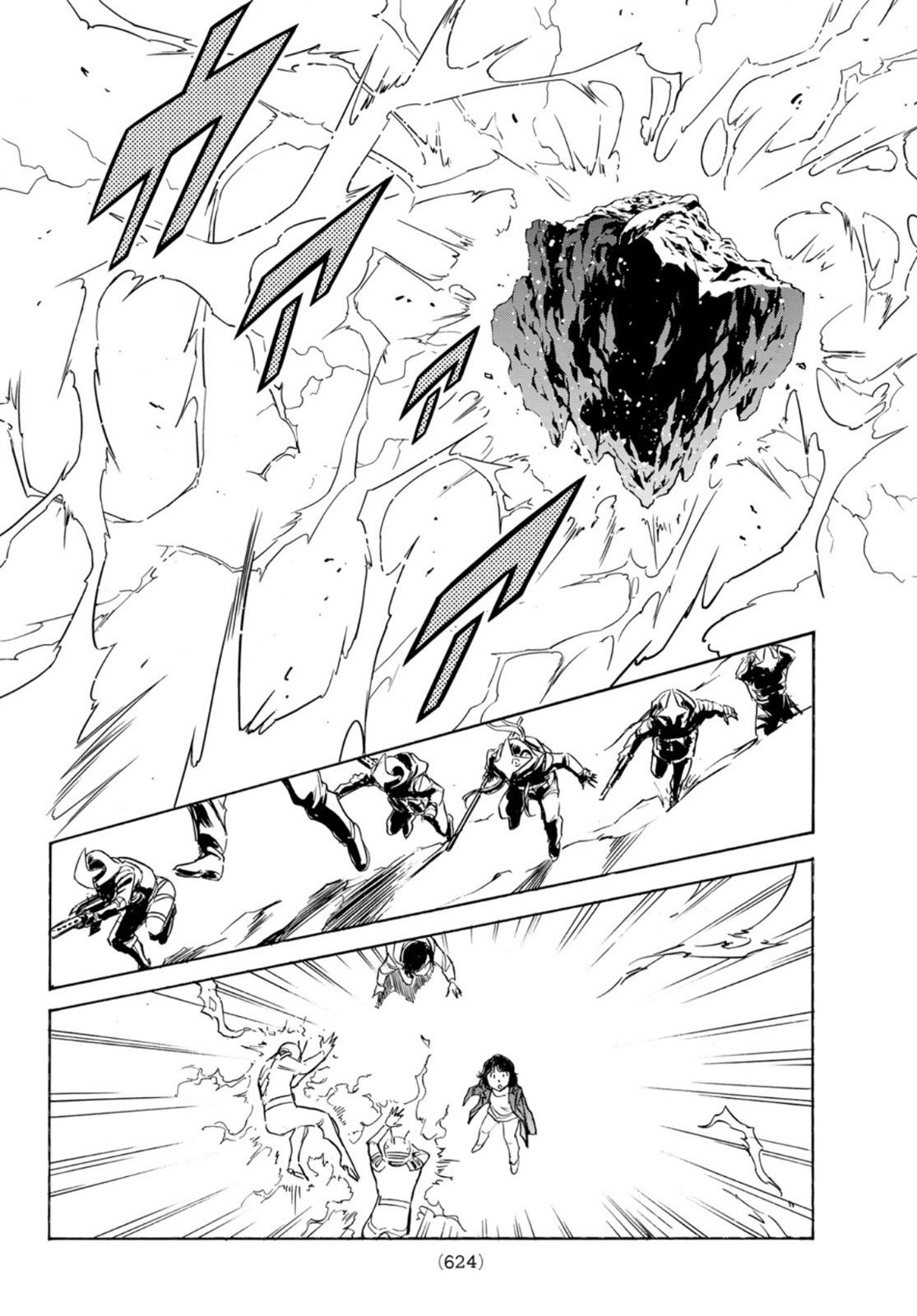 Shin Kamen Rider Spirits Chapter 157 50ページ