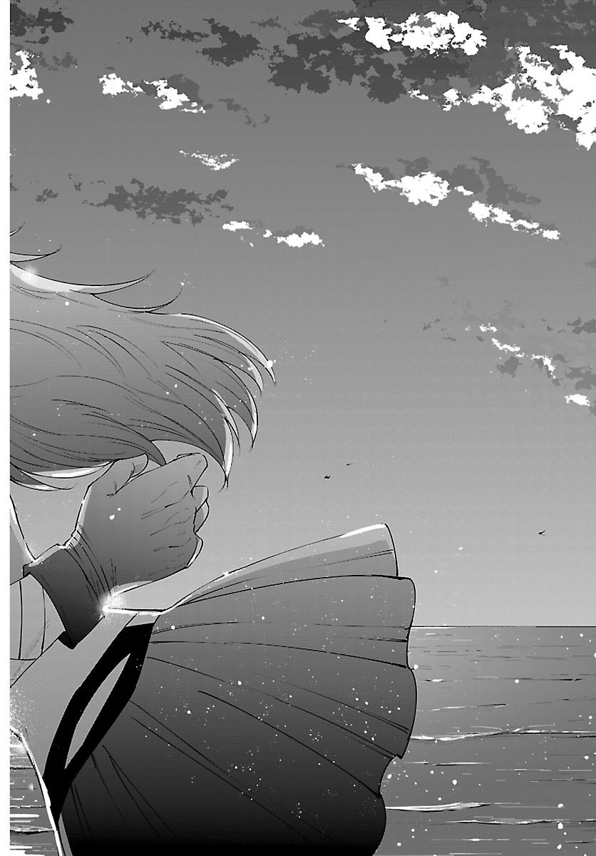 Kizetsu Yuusha to Ansatsu Hime Chapter 142 10ページ