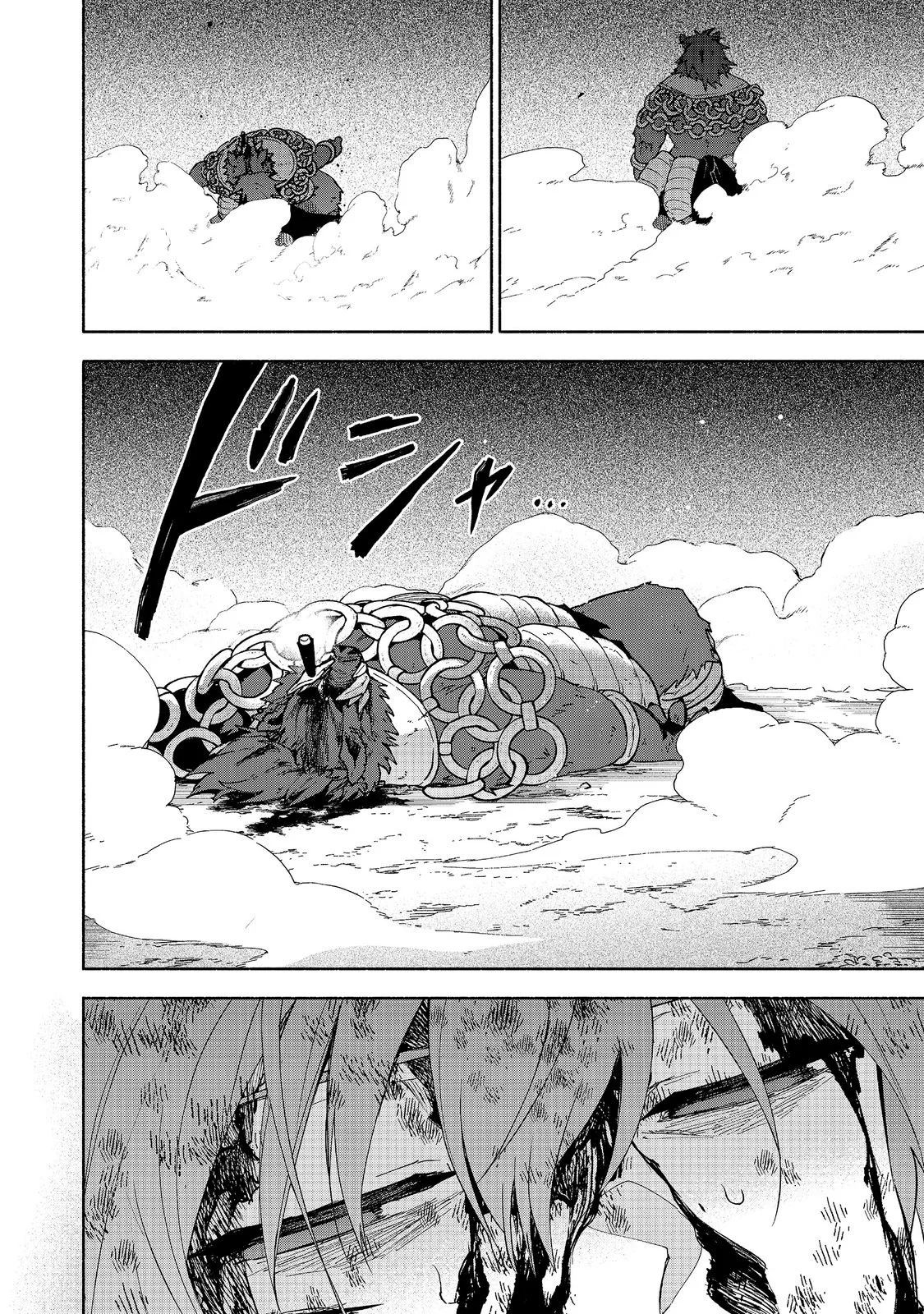 Otome Game no Heroine de Saikyou Survival @COMIC Chapter 38 28ページ