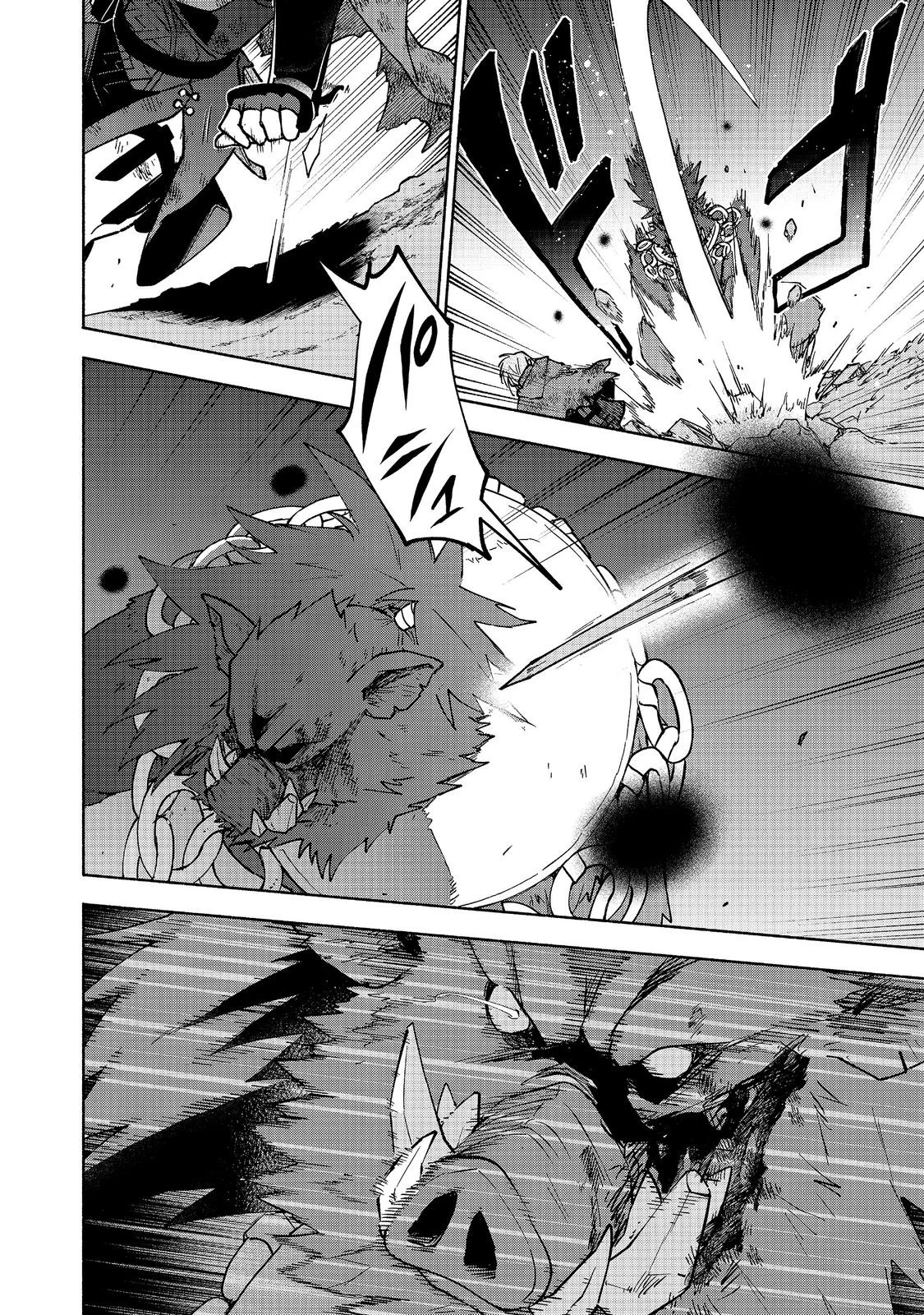 Otome Game no Heroine de Saikyou Survival @COMIC Chapter 38 10ページ