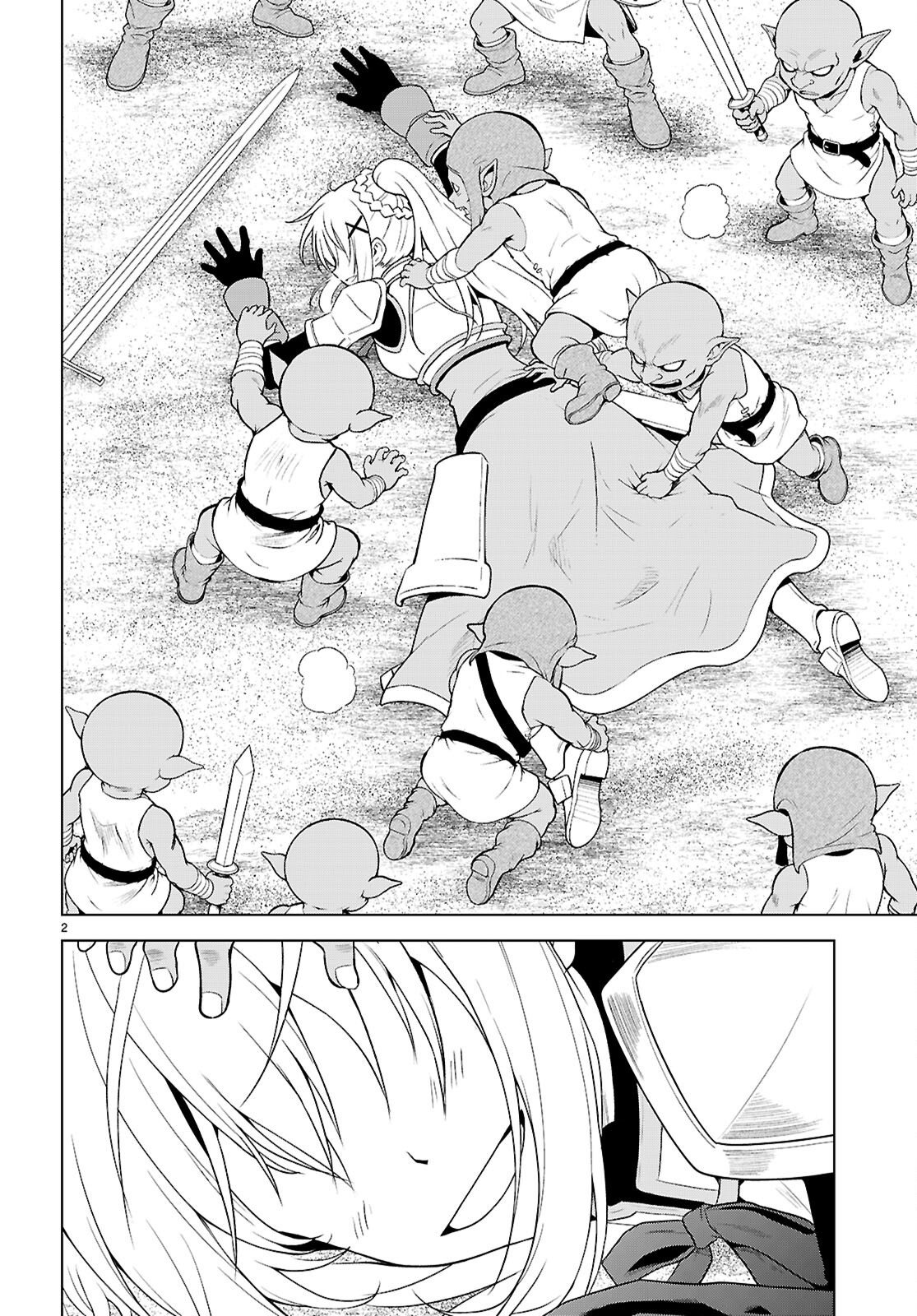 Kono Subarashii Sekai ni Shukufuku o! Chapter 142 4ページ