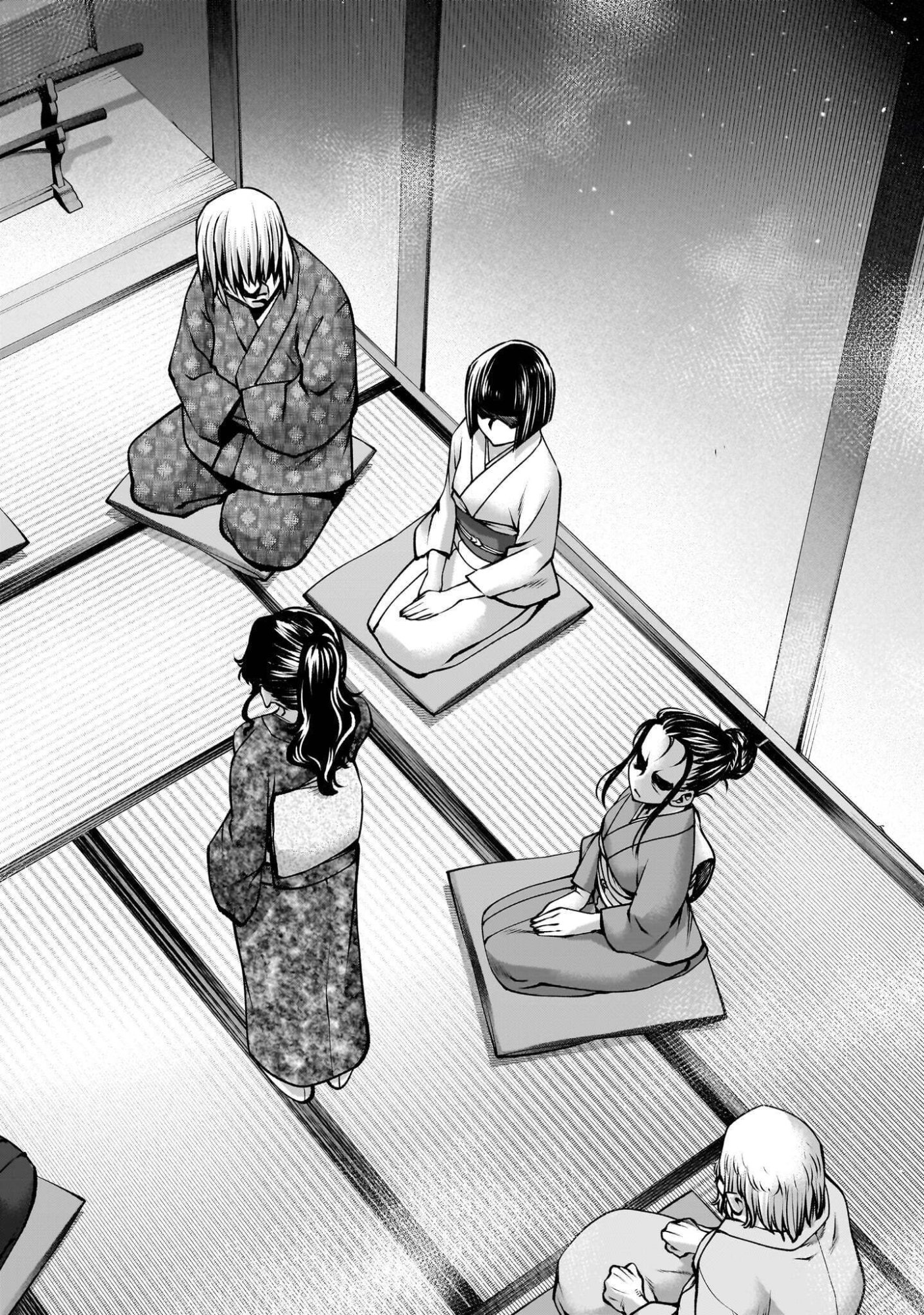 Killing Bites Chapter 141.2 10ページ