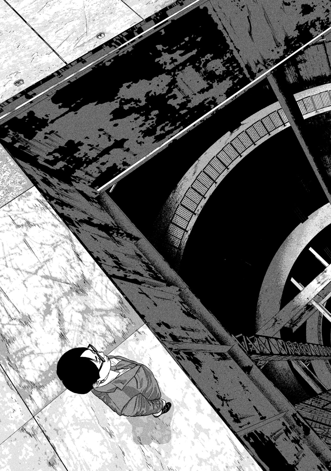 Under Ninja Chapter 161 11ページ