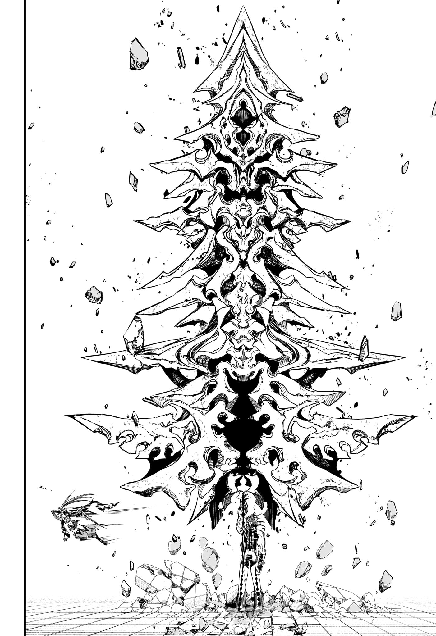 Nue no Onmyouji Chapter 142 4ページ