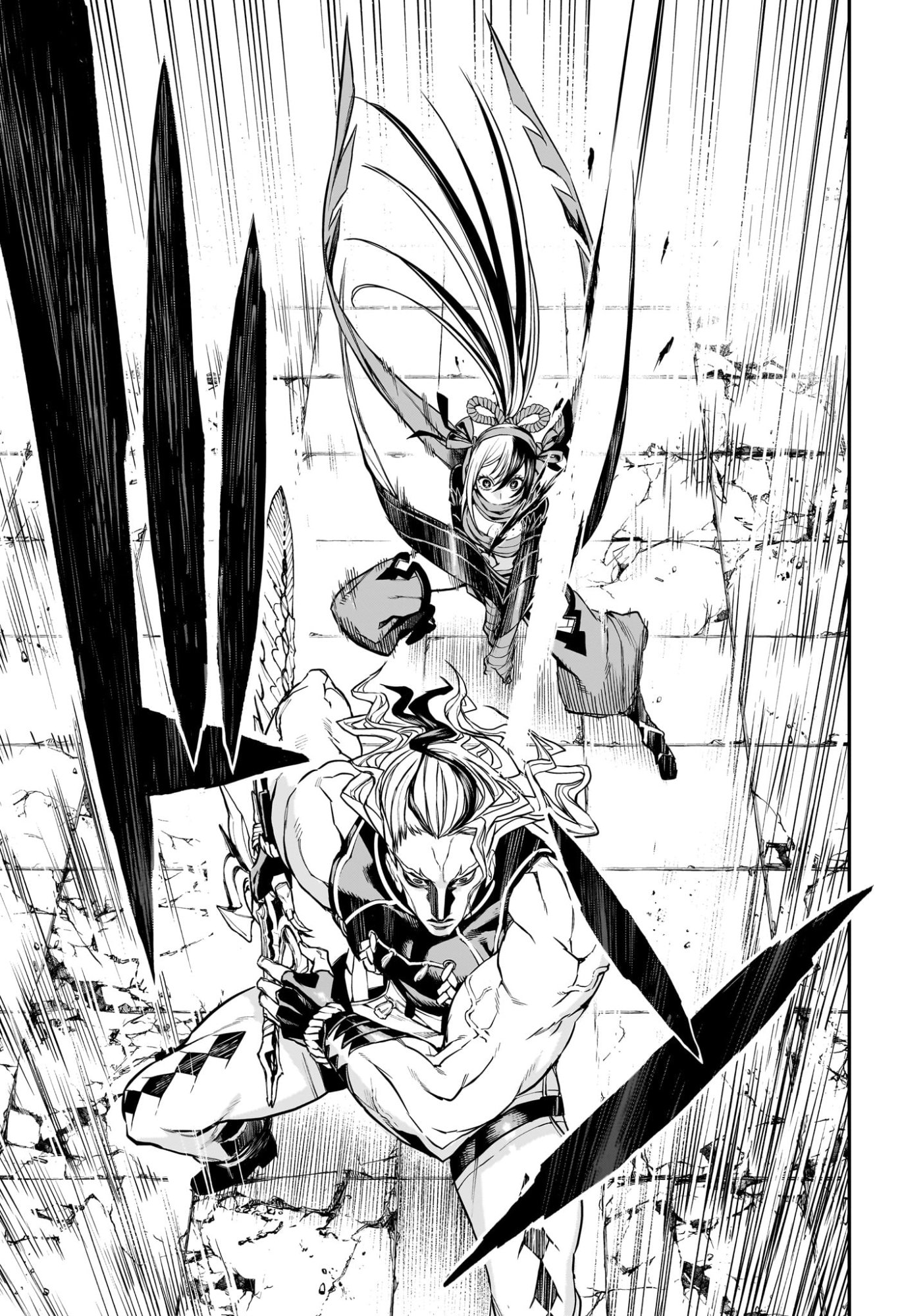 Nue no Onmyouji Chapter 143 17ページ