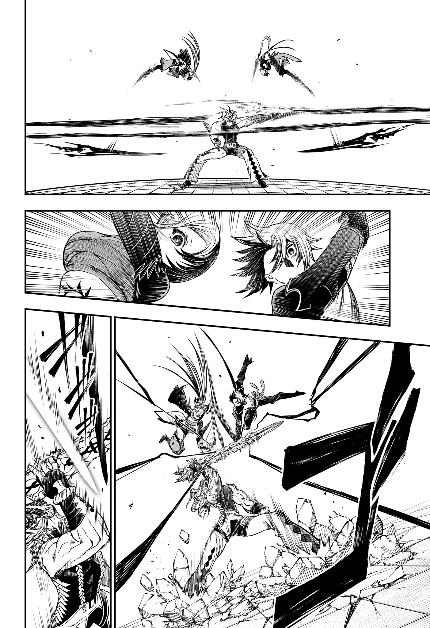 Nue no Onmyouji Chapter 143 6ページ