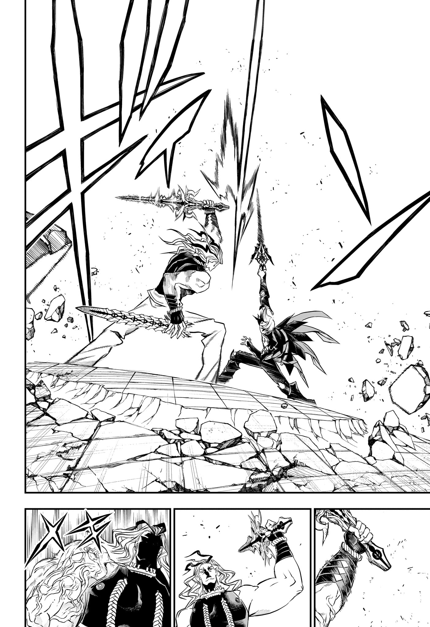 Nue no Onmyouji Chapter 144 16ページ