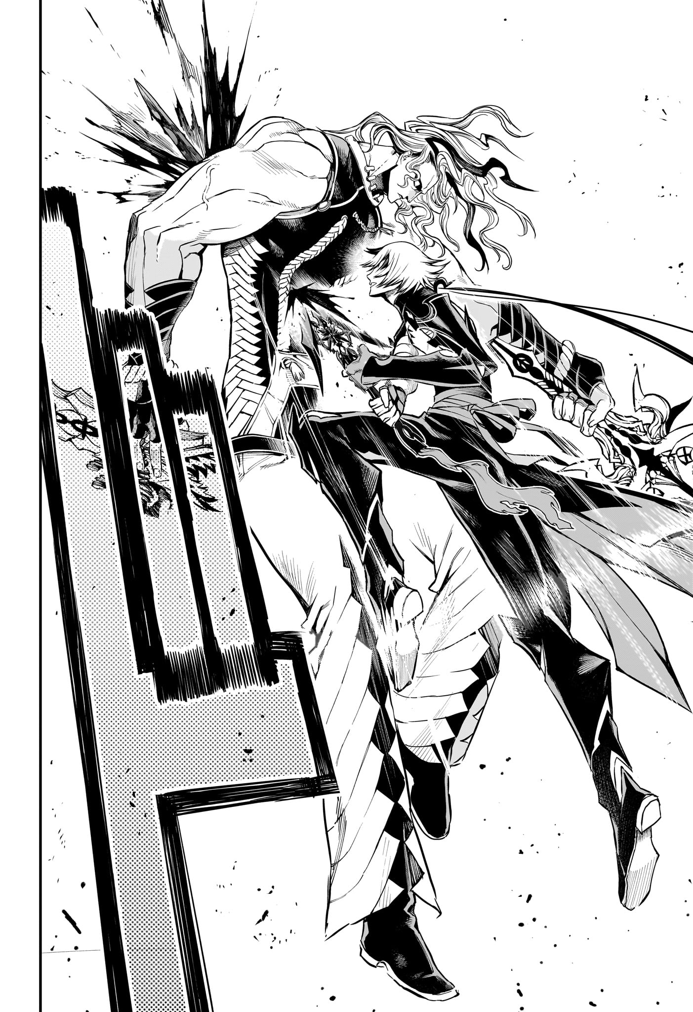 Nue no Onmyouji Chapter 144 18ページ
