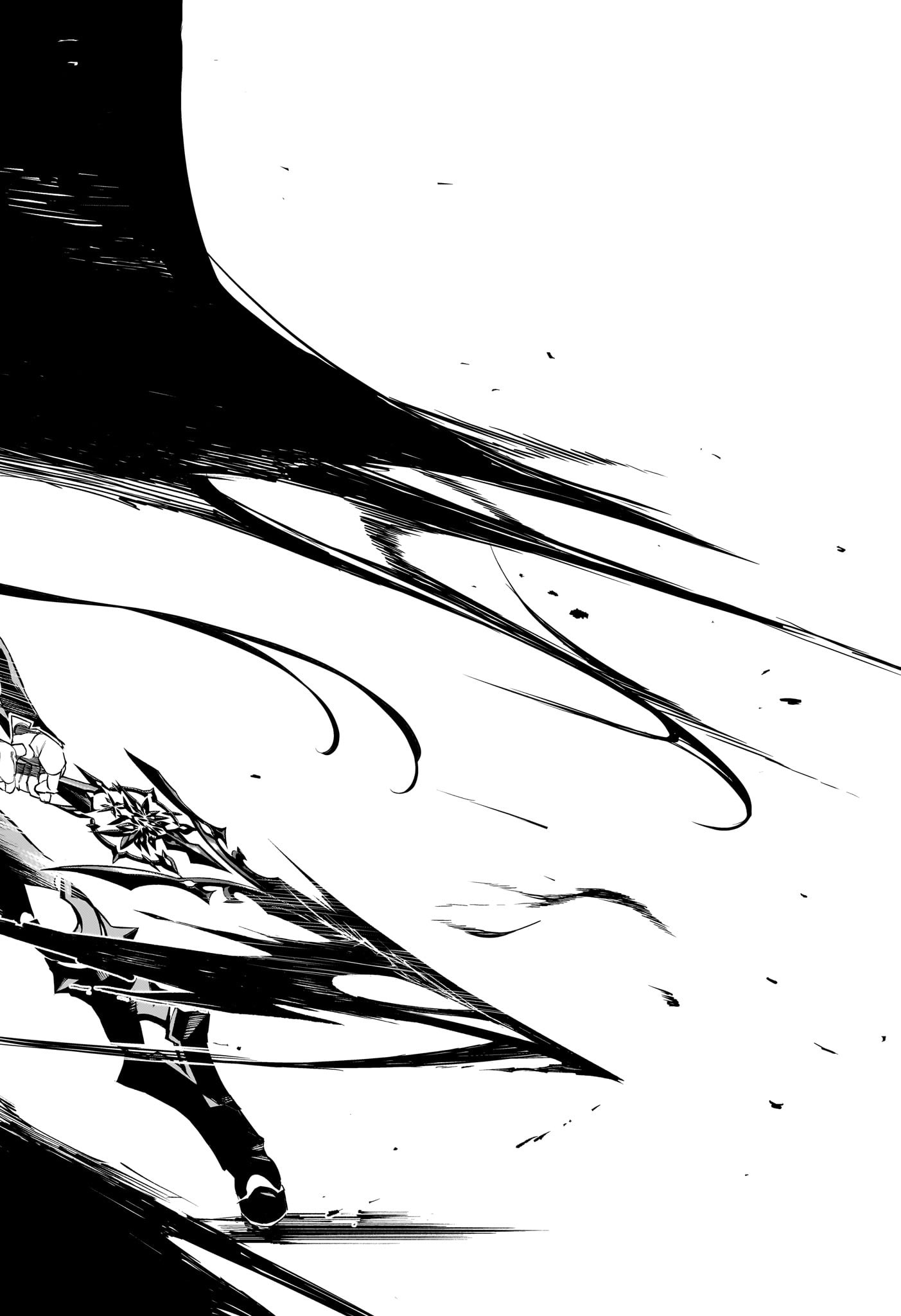 Nue no Onmyouji Chapter 145 19ページ