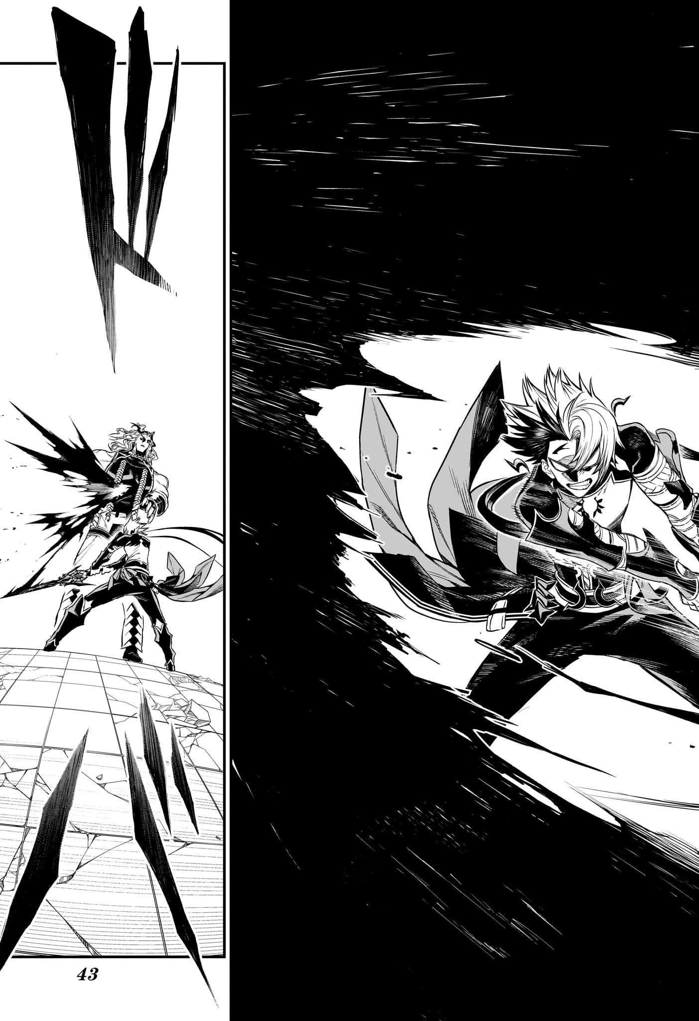 Nue no Onmyouji Chapter 145 20ページ