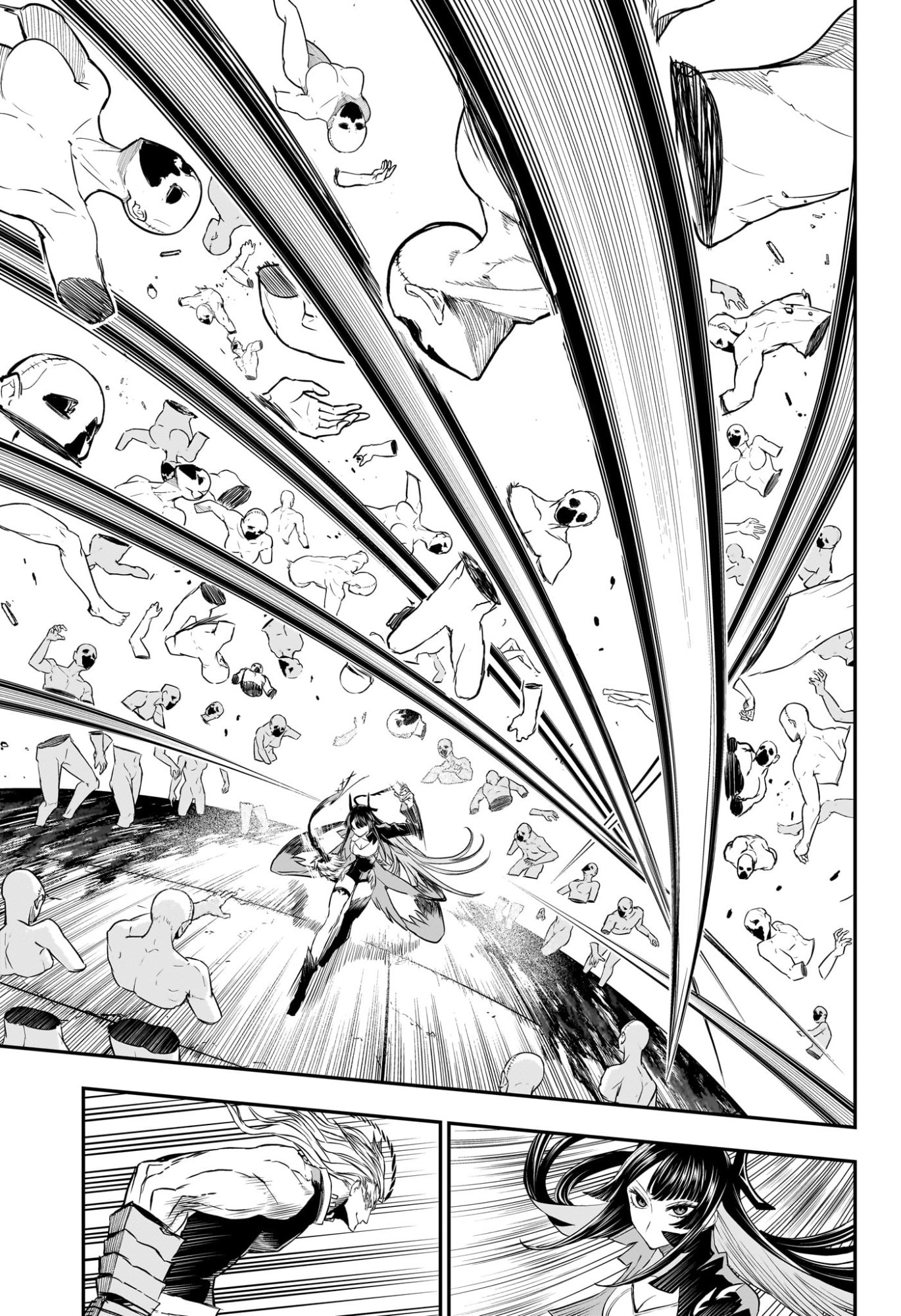 Nue no Onmyouji Chapter 151 5ページ