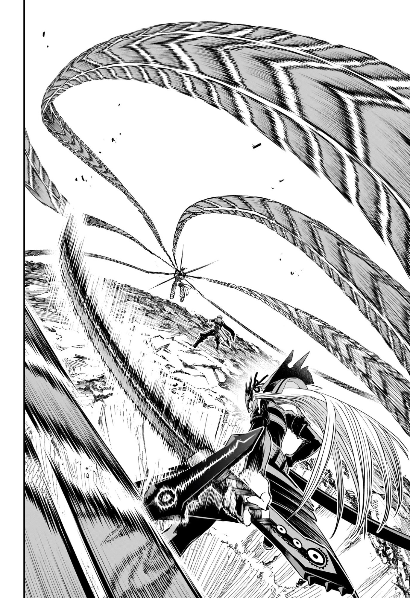 Nue no Onmyouji Chapter 152 18ページ