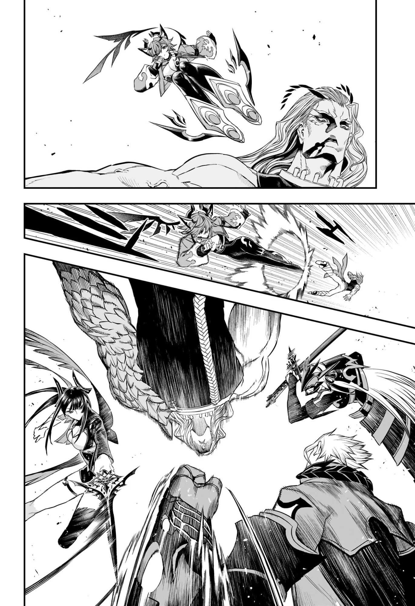 Nue no Onmyouji Chapter 153 2ページ