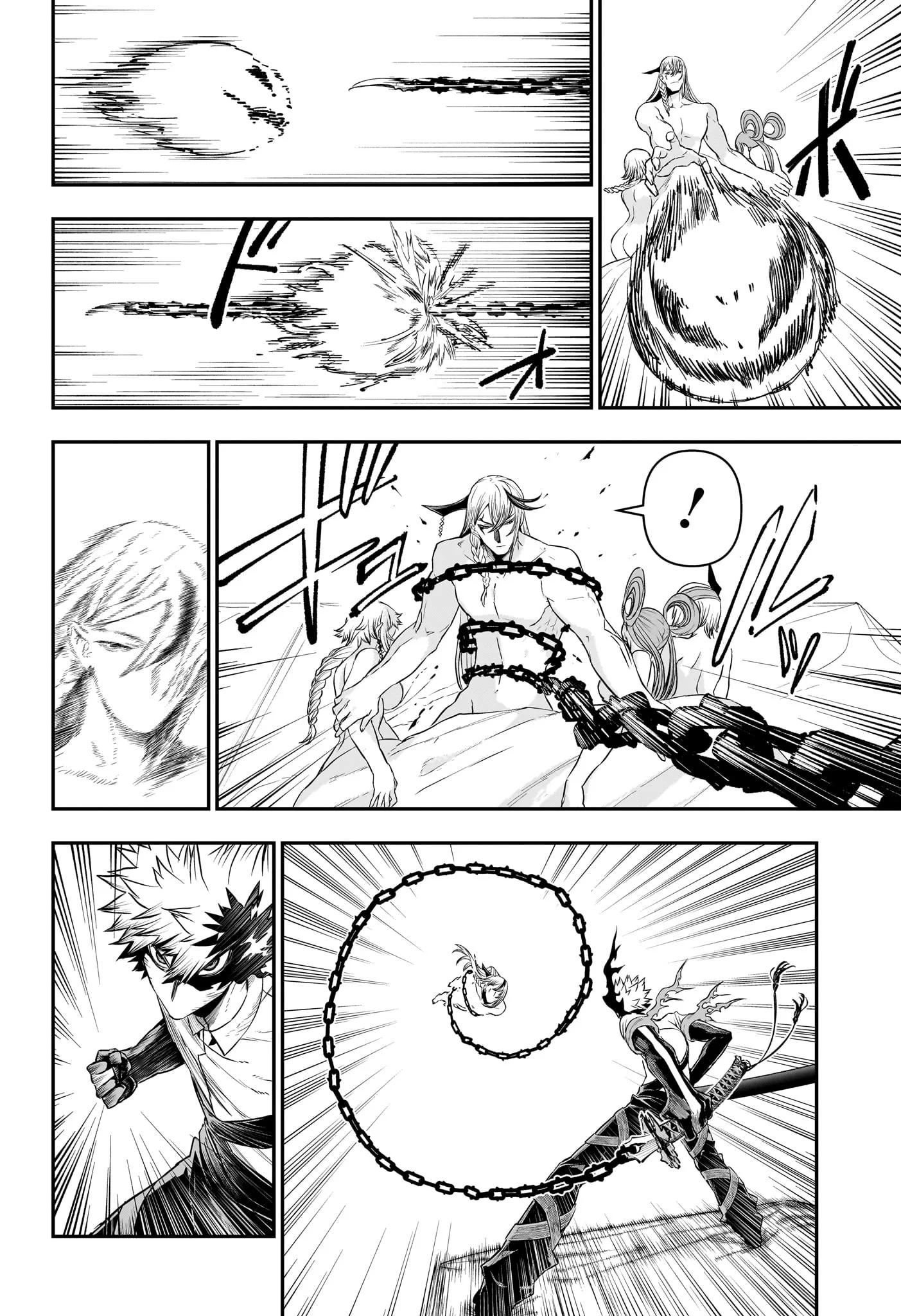Nue no Onmyouji Chapter 154 12ページ