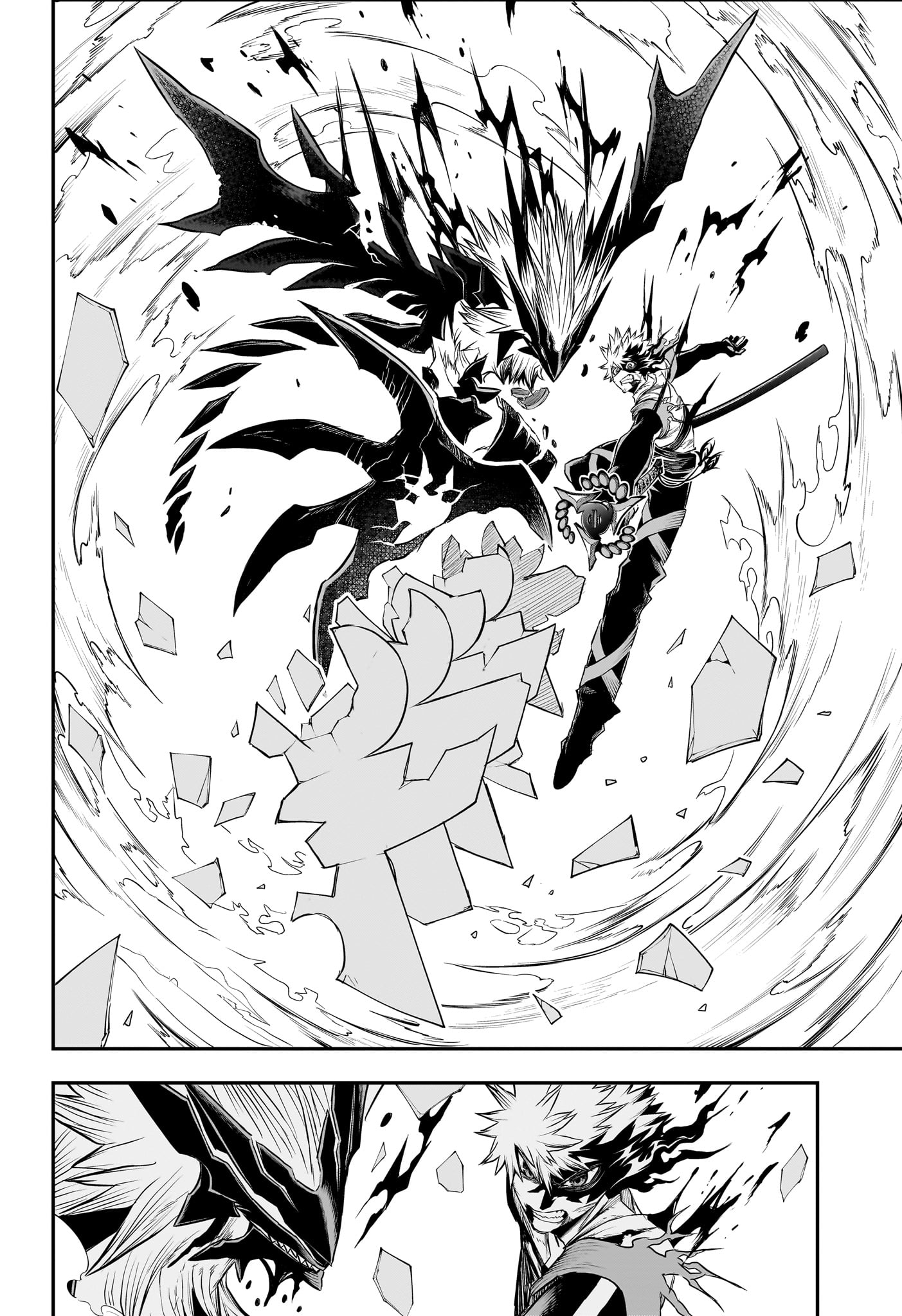 Nue no Onmyouji Chapter 156 18ページ