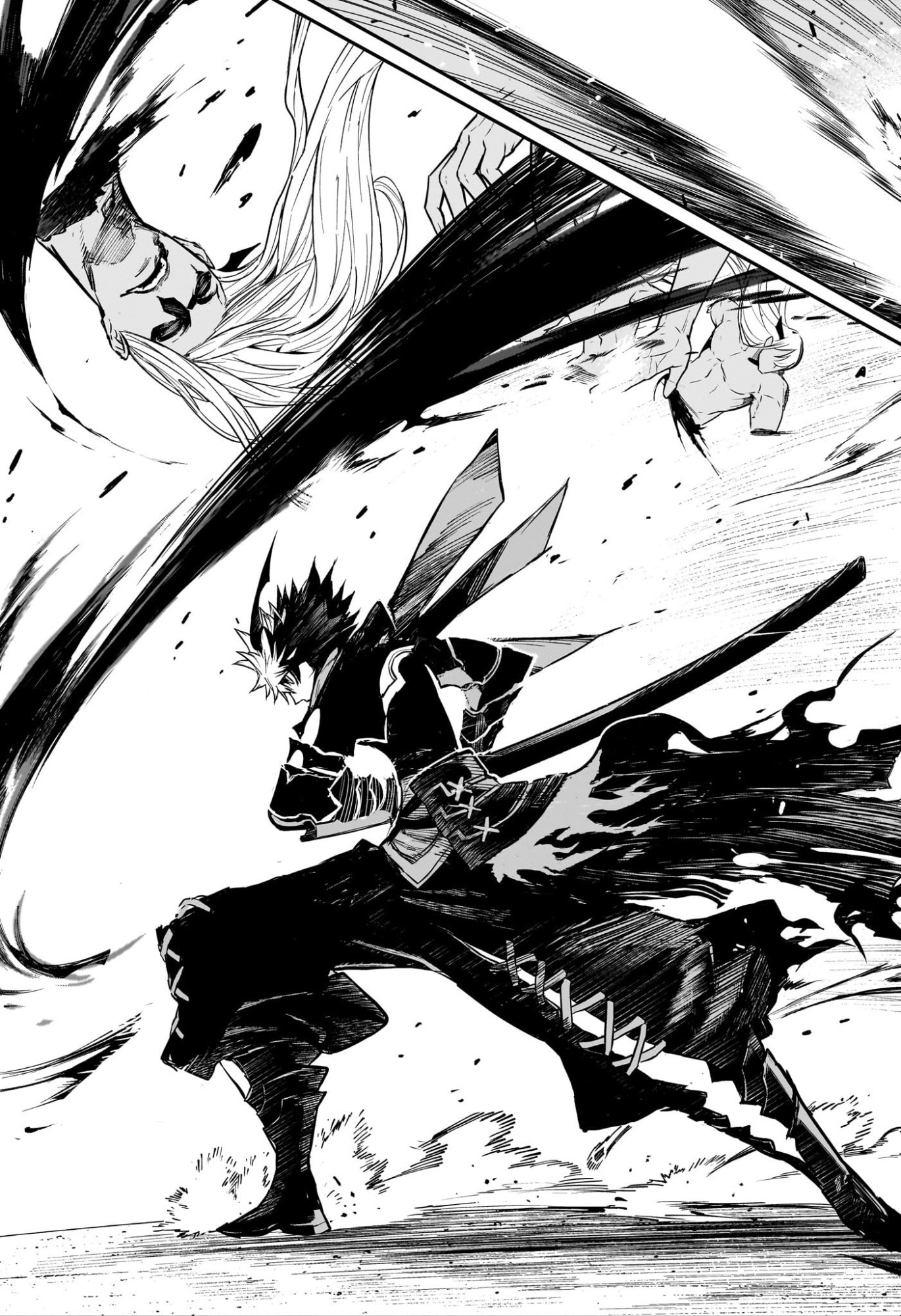 Nue no Onmyouji Chapter 158 11ページ