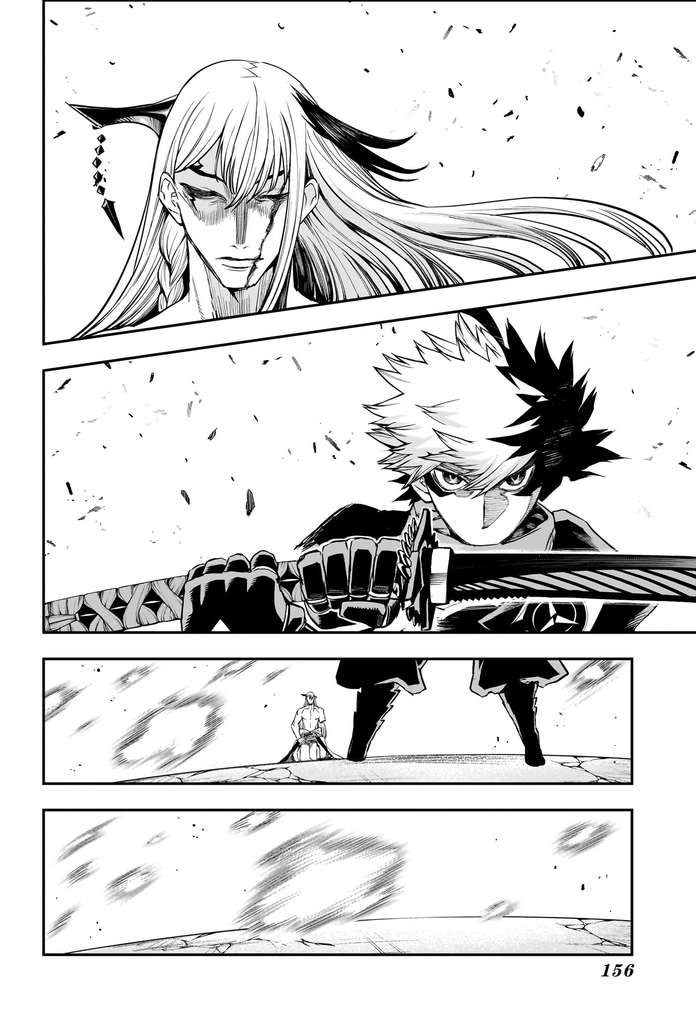 Nue no Onmyouji Chapter 158 14ページ