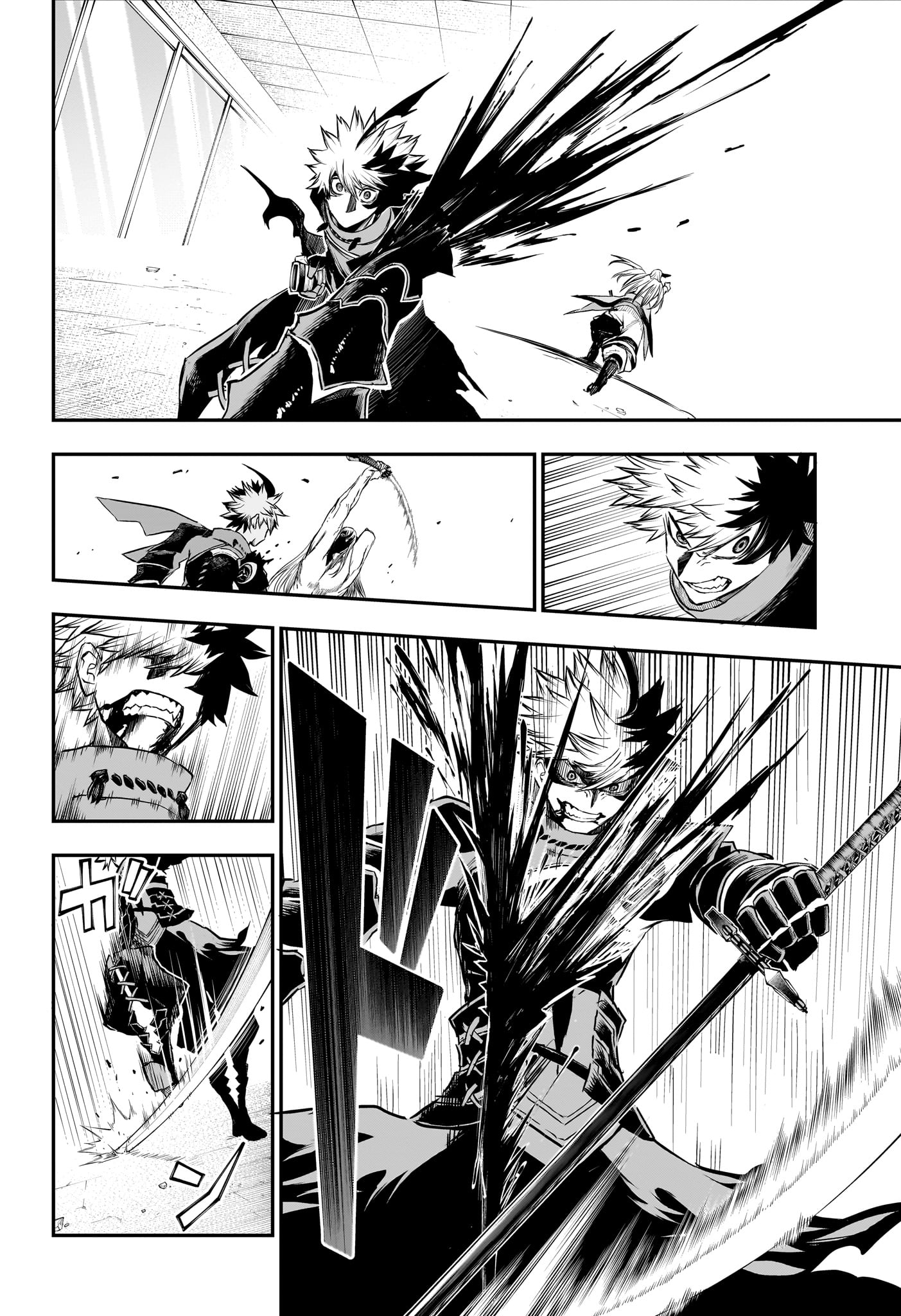 Nue no Onmyouji Chapter 158 16ページ