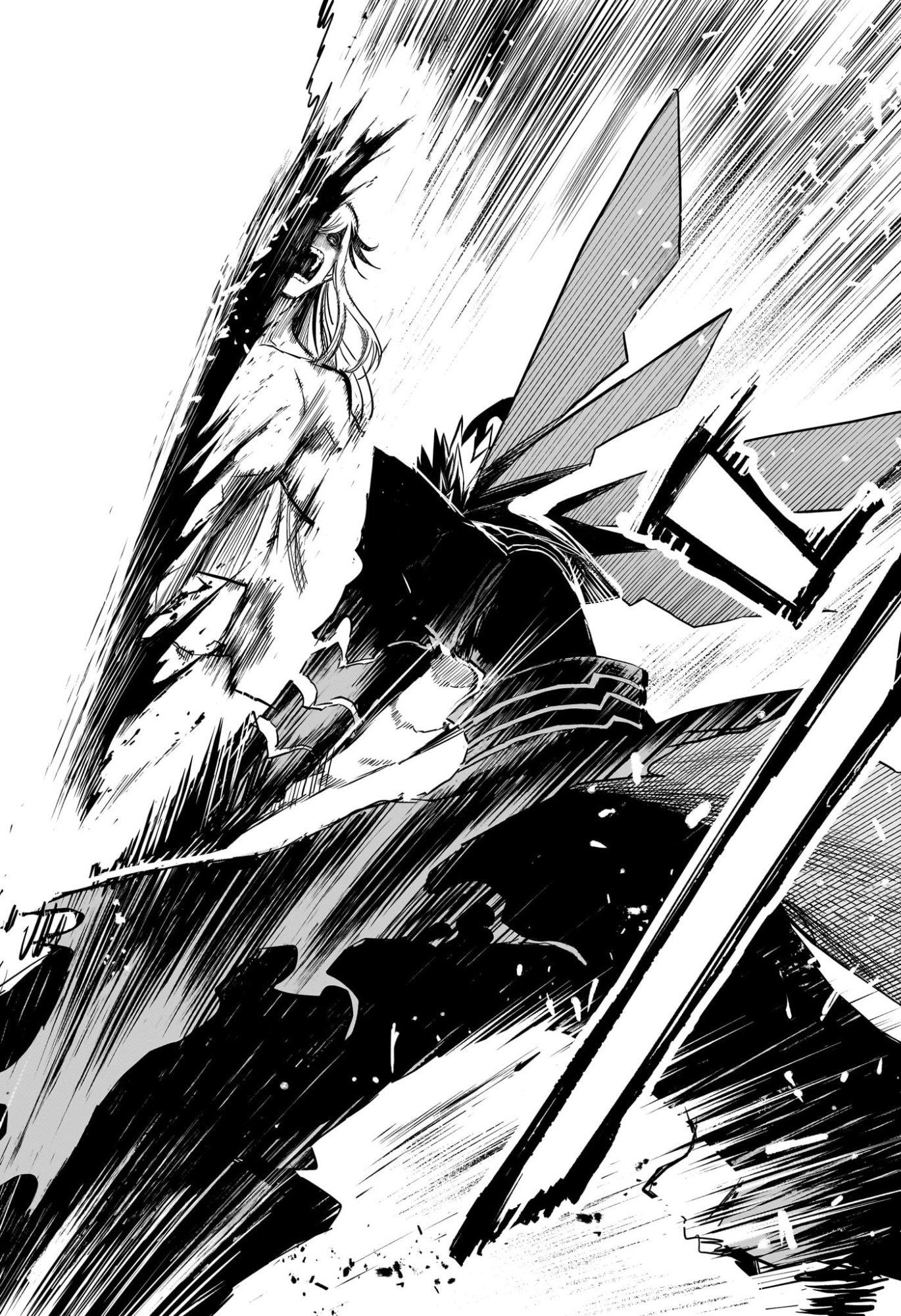 Nue no Onmyouji Chapter 158 18ページ