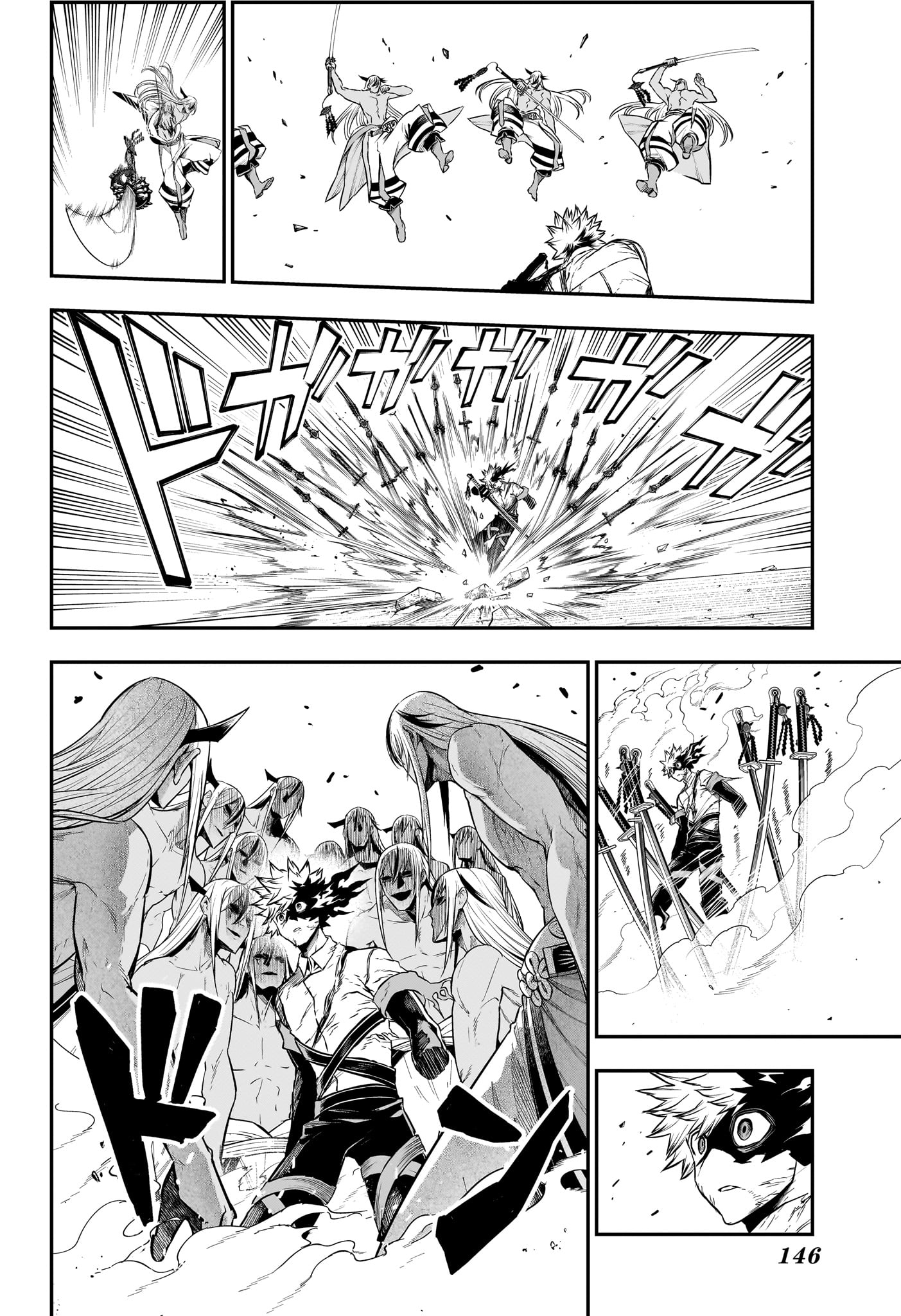 Nue no Onmyouji Chapter 158 4ページ