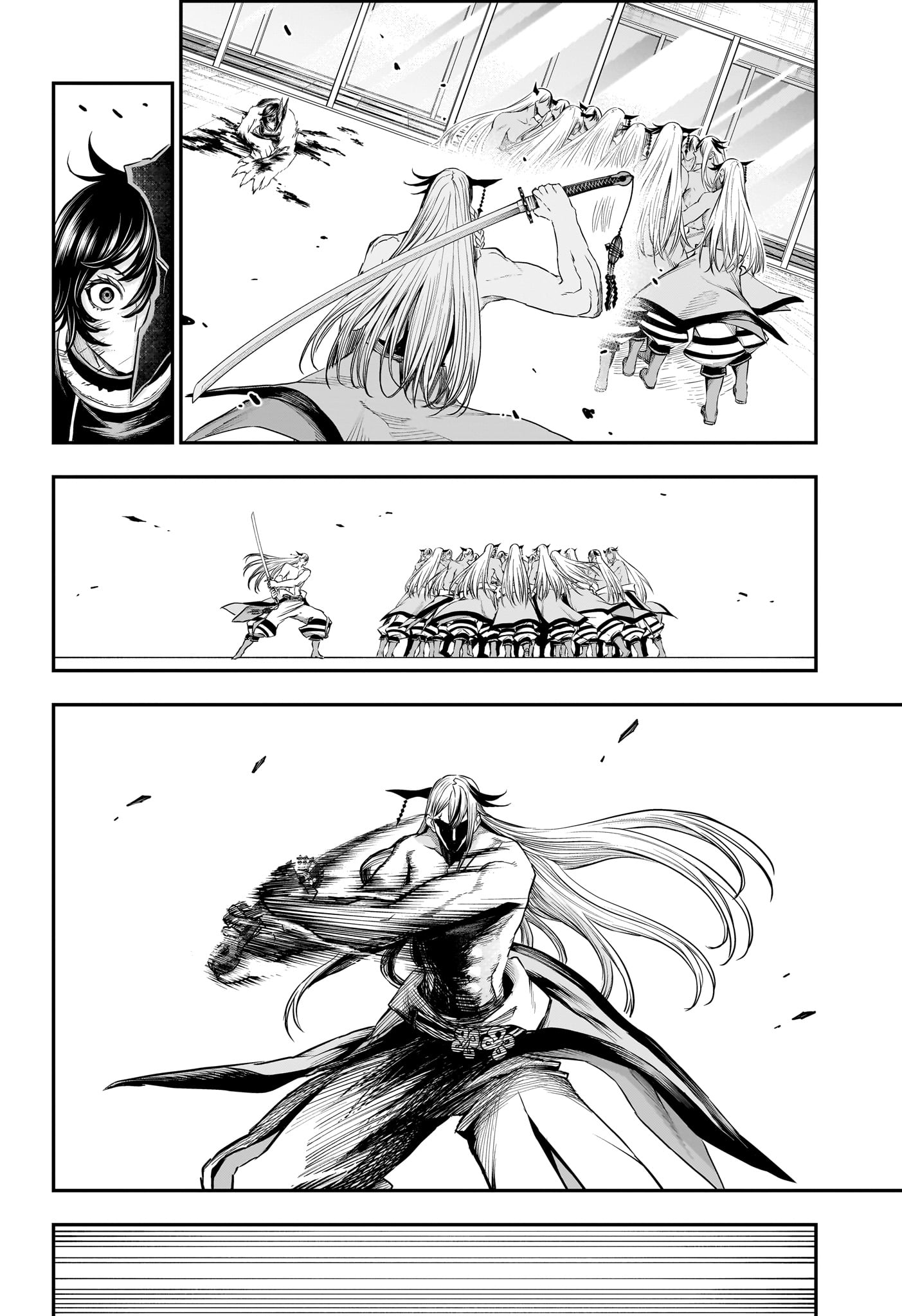 Nue no Onmyouji Chapter 158 6ページ