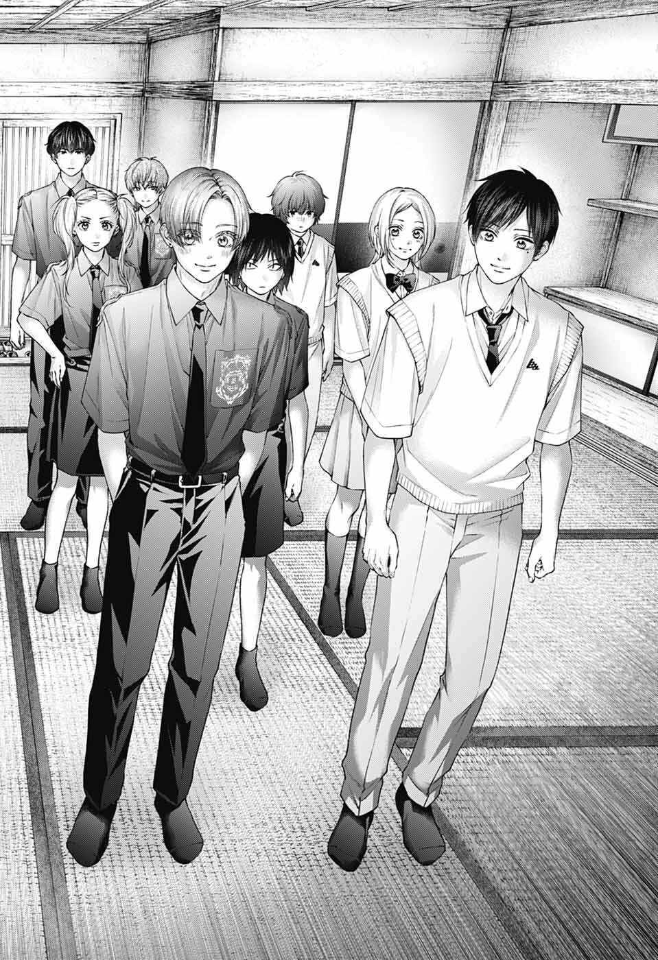 Kono Oto Tomare! Chapter 153 3ページ