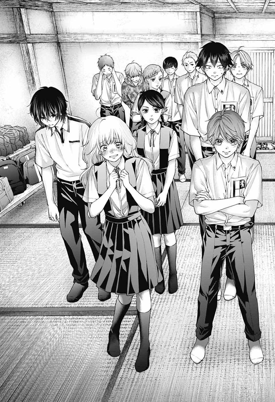 Kono Oto Tomare! Chapter 153 4ページ
