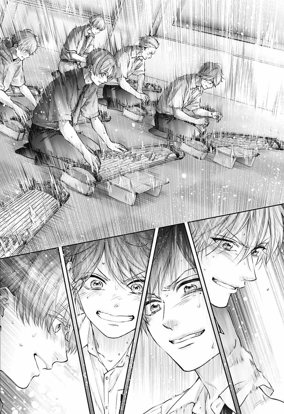 Kono Oto Tomare! Chapter 155 2ページ