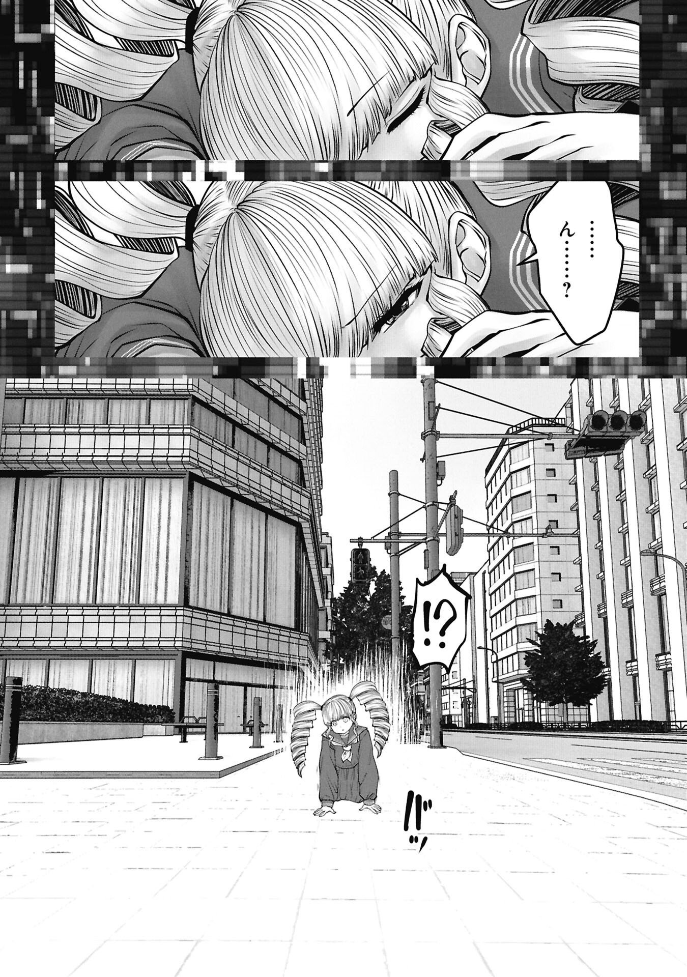 Machigatta Ko o Mahou Shoujo ni Shiteshimatta Chapter 145 2ページ