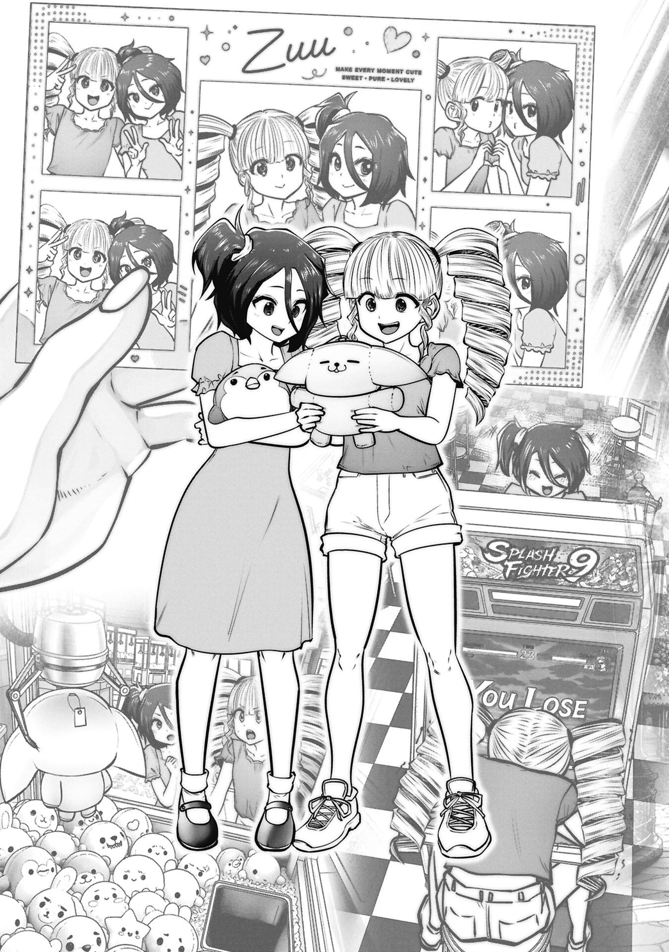Machigatta Ko o Mahou Shoujo ni Shiteshimatta Chapter 148 3ページ