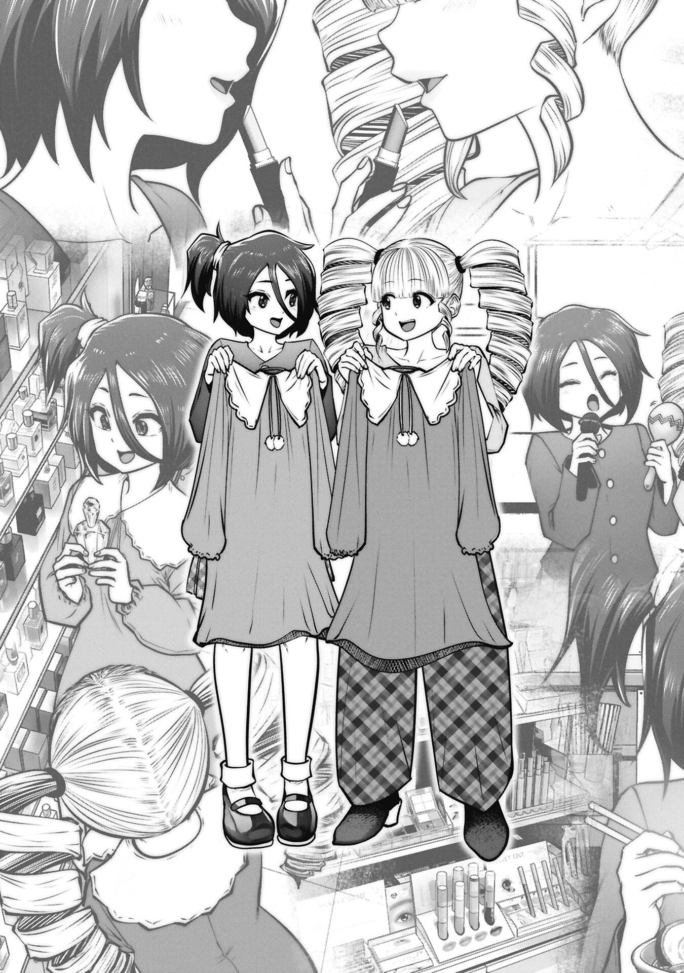 Machigatta Ko o Mahou Shoujo ni Shiteshimatta Chapter 148 5ページ